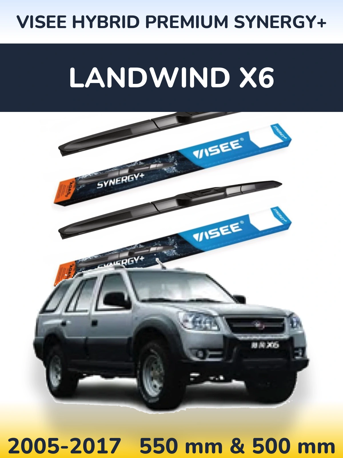 Комплект передніх щіток VISEE HYBRID PREMIUM SYNERGY+ 550 & 500 мм для Landwind X6 2005-2017