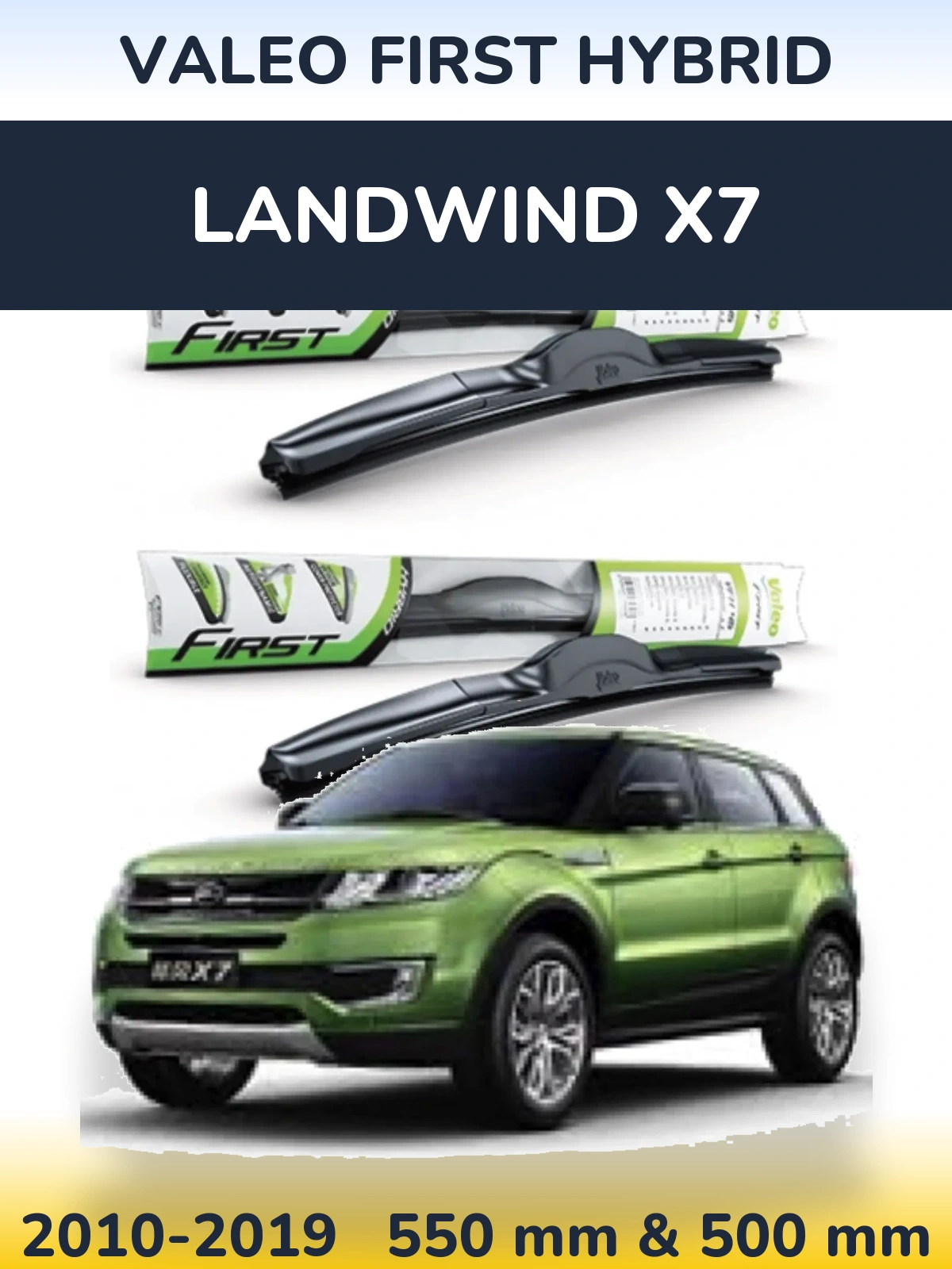 Front wiper blade set Valeo First Hybrid 550 & 500 мм for Landwind X7 2010-2019