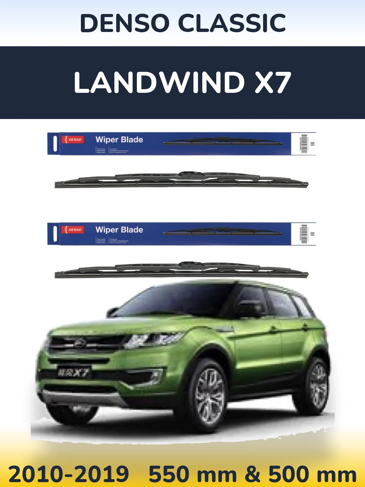 Komplet przednich wycieraczek Denso Classic 550 & 500 mm do Landwind X7 2010-2019