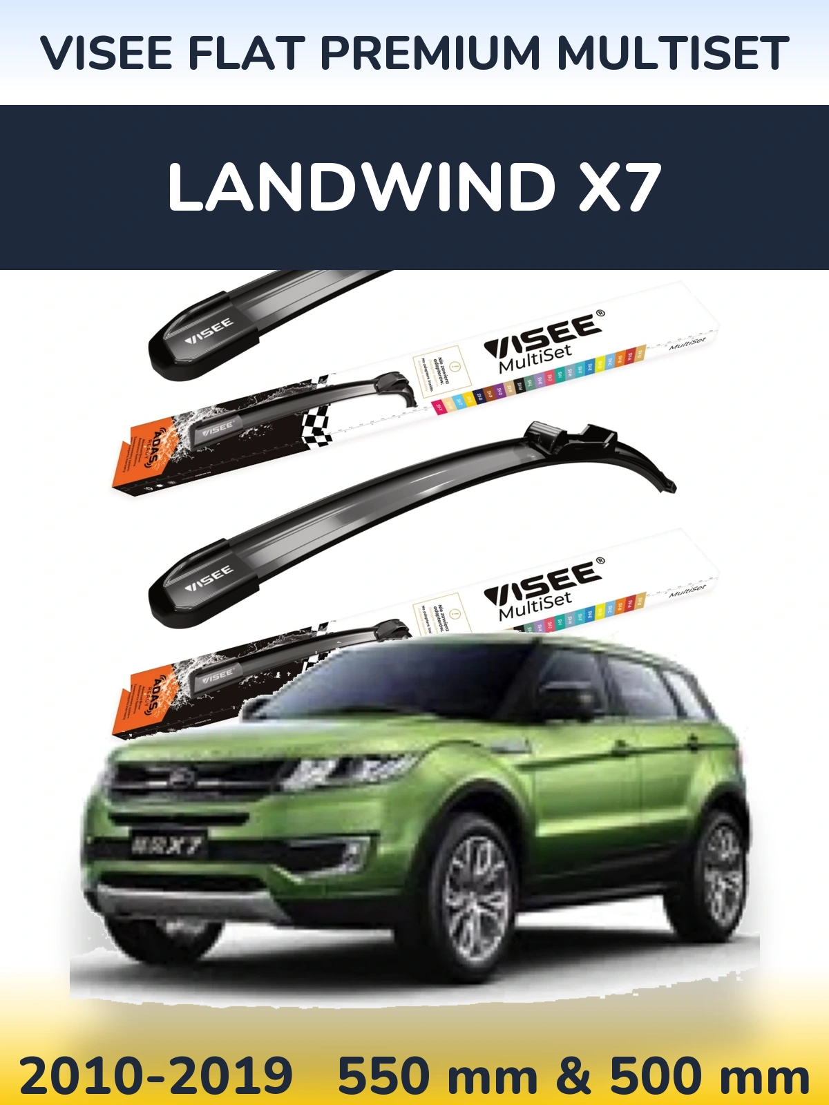 Front wiper blade set VISEE FLAT PREMIUM MultiSet 550 & 500 мм for Landwind X7 2010-2019