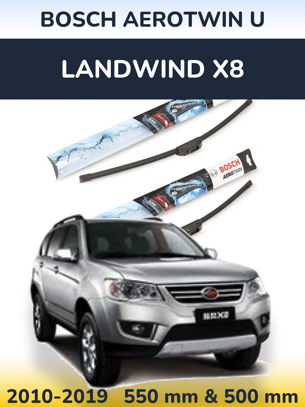 Komplet przednich wycieraczek BOSCH AeroTwin U 550 & 500 mm do Landwind X8 2010-2019