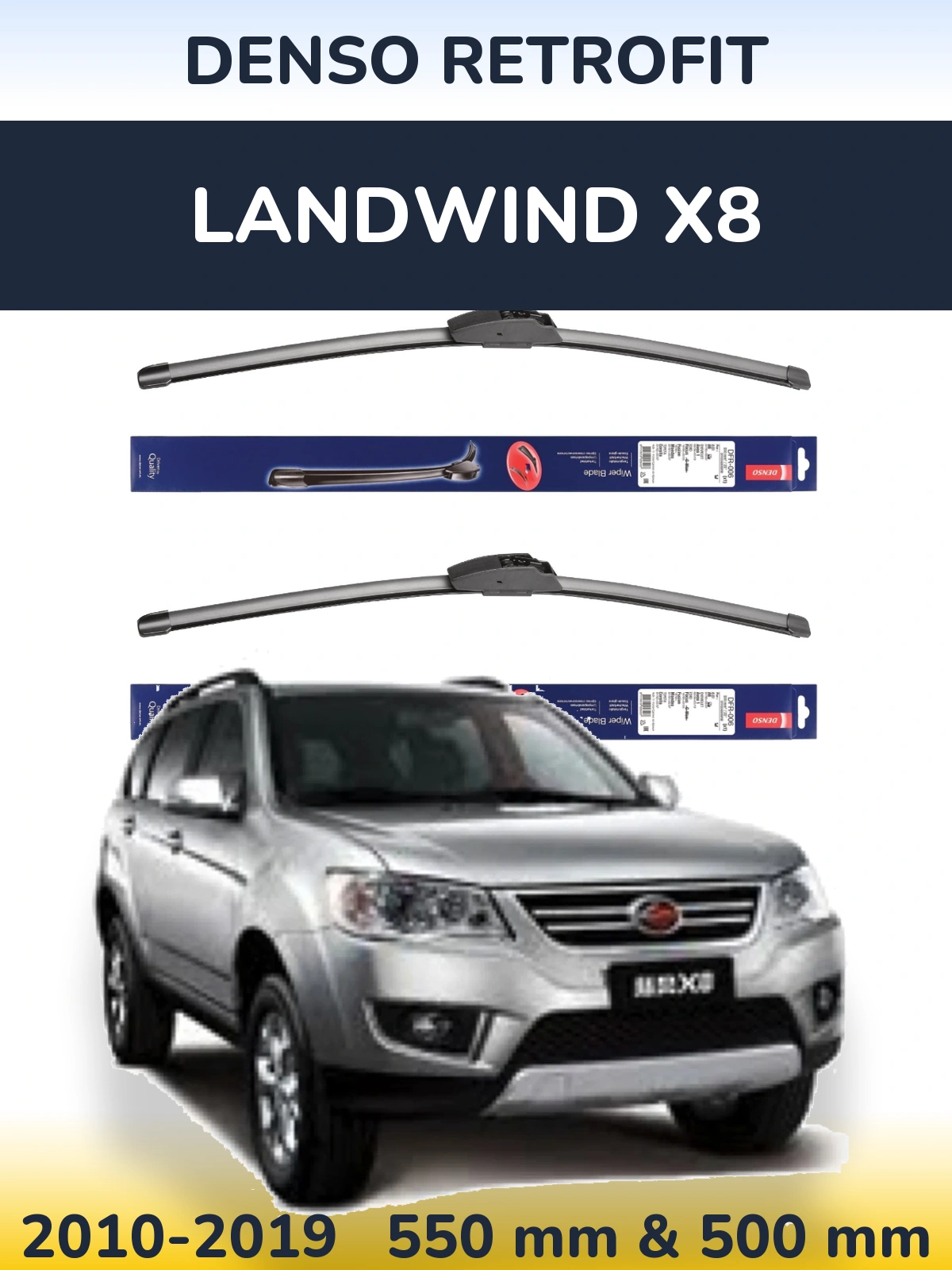 Комплект передніх щіток Denso Retrofit 550 & 500 мм для Landwind X8 2010-2019
