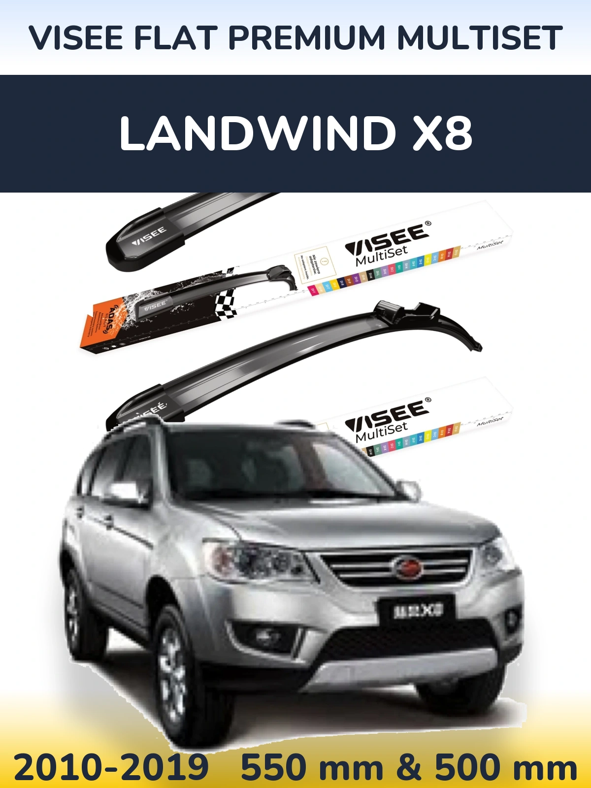 Front wiper blade set VISEE FLAT PREMIUM MultiSet 550 & 500 мм for Landwind X8 2010-2019