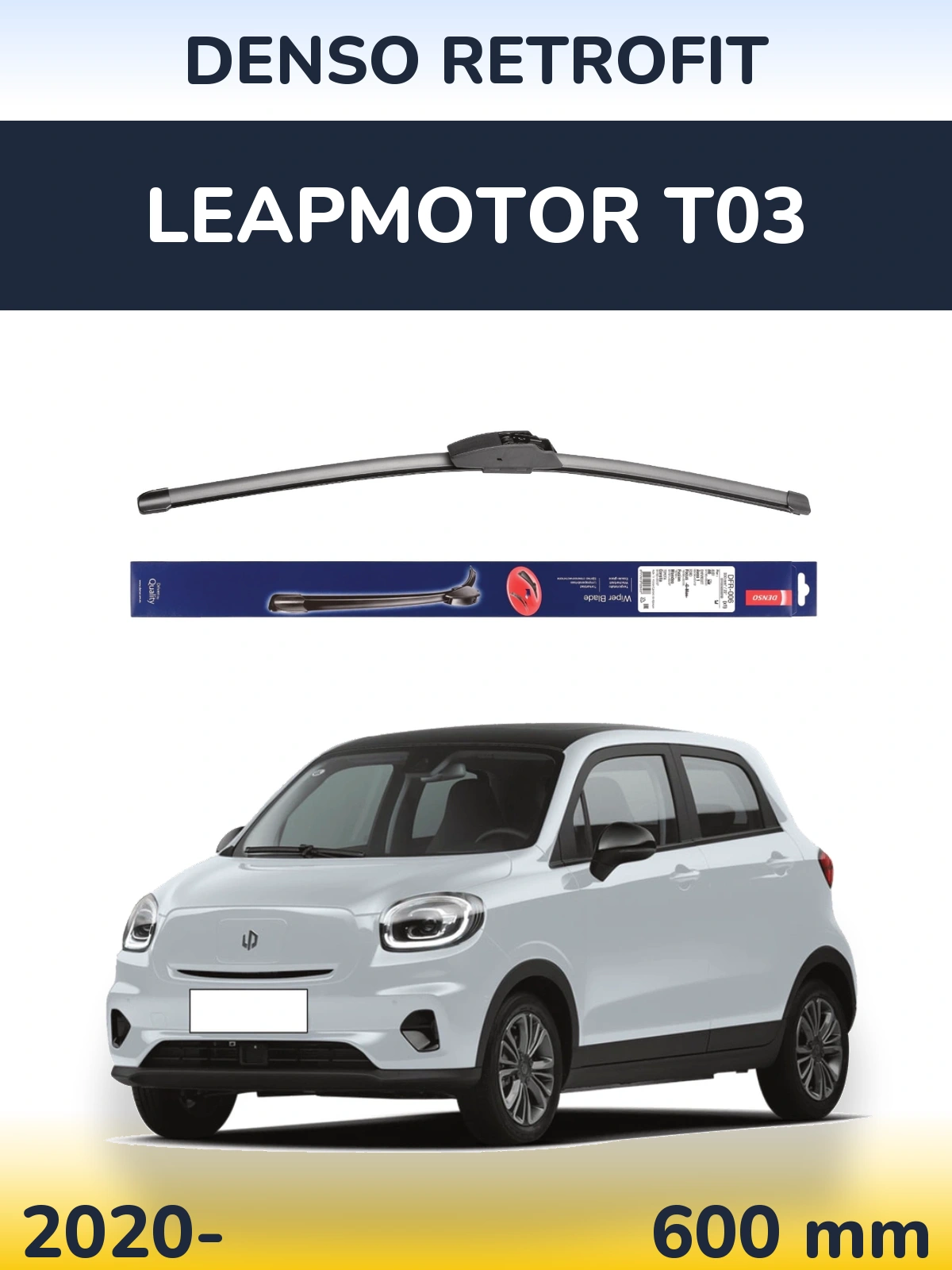 Front wiper blade Denso Retrofit 600 мм for Leapmotor T03 2020-2026