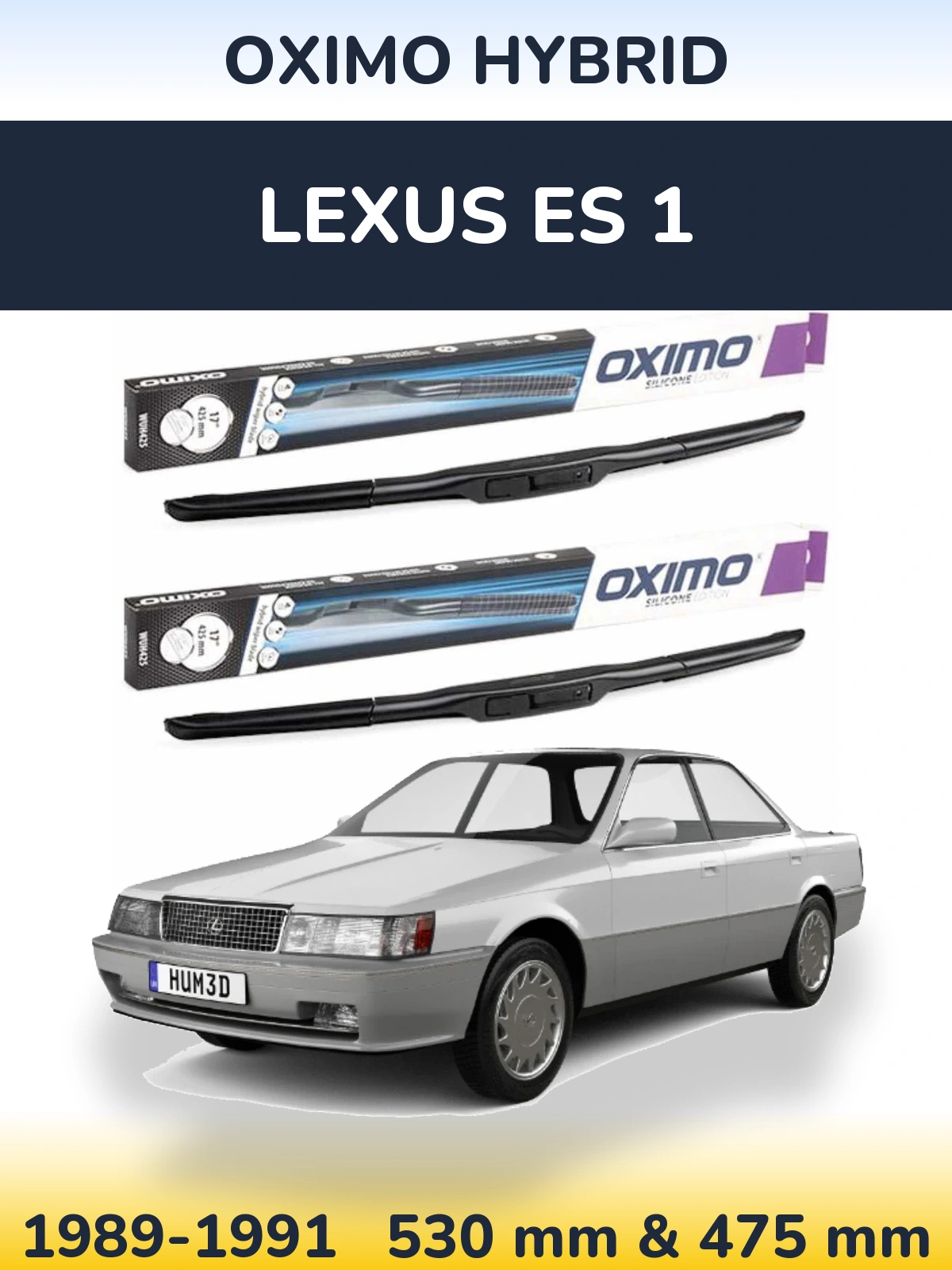 Комплект передних дворников Oximo Hybrid 530 & 475 мм для Lexus ES 1 1989-1991