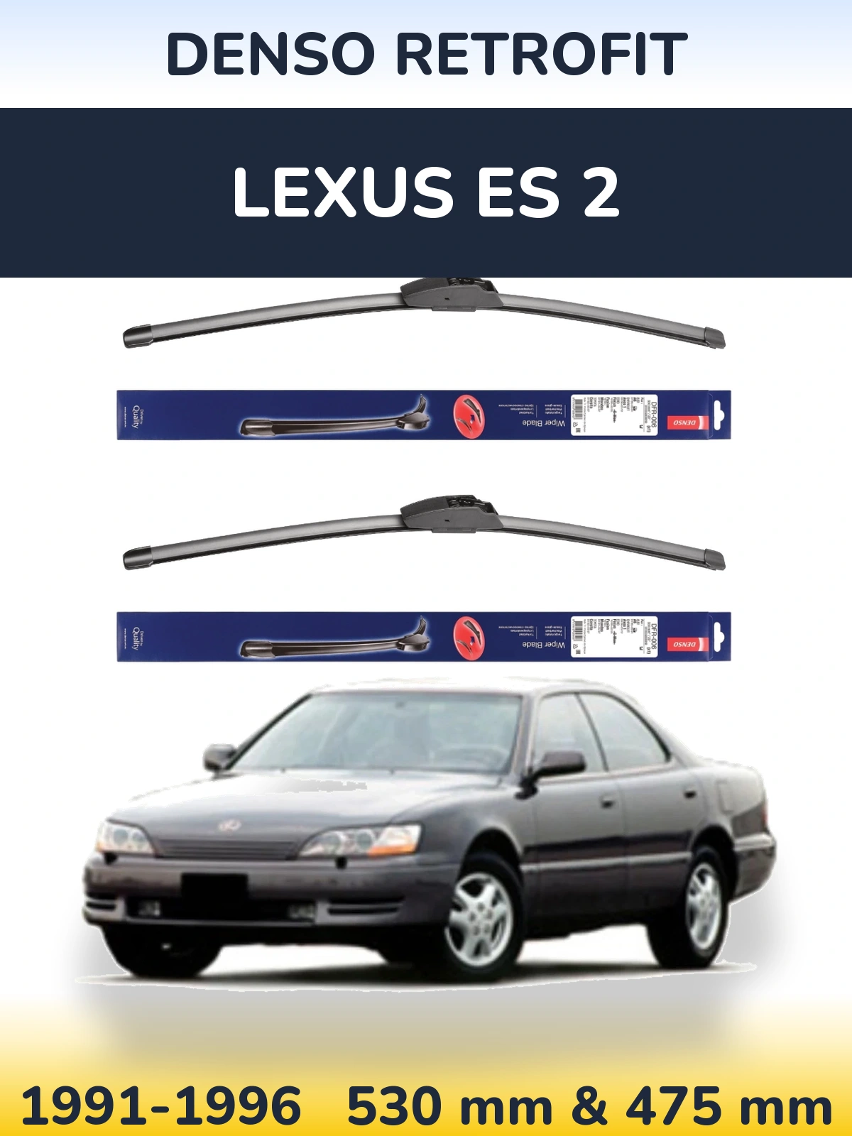 Комплект передних дворников Denso Retrofit 530 & 475 мм для Lexus ES 2 1991-1996