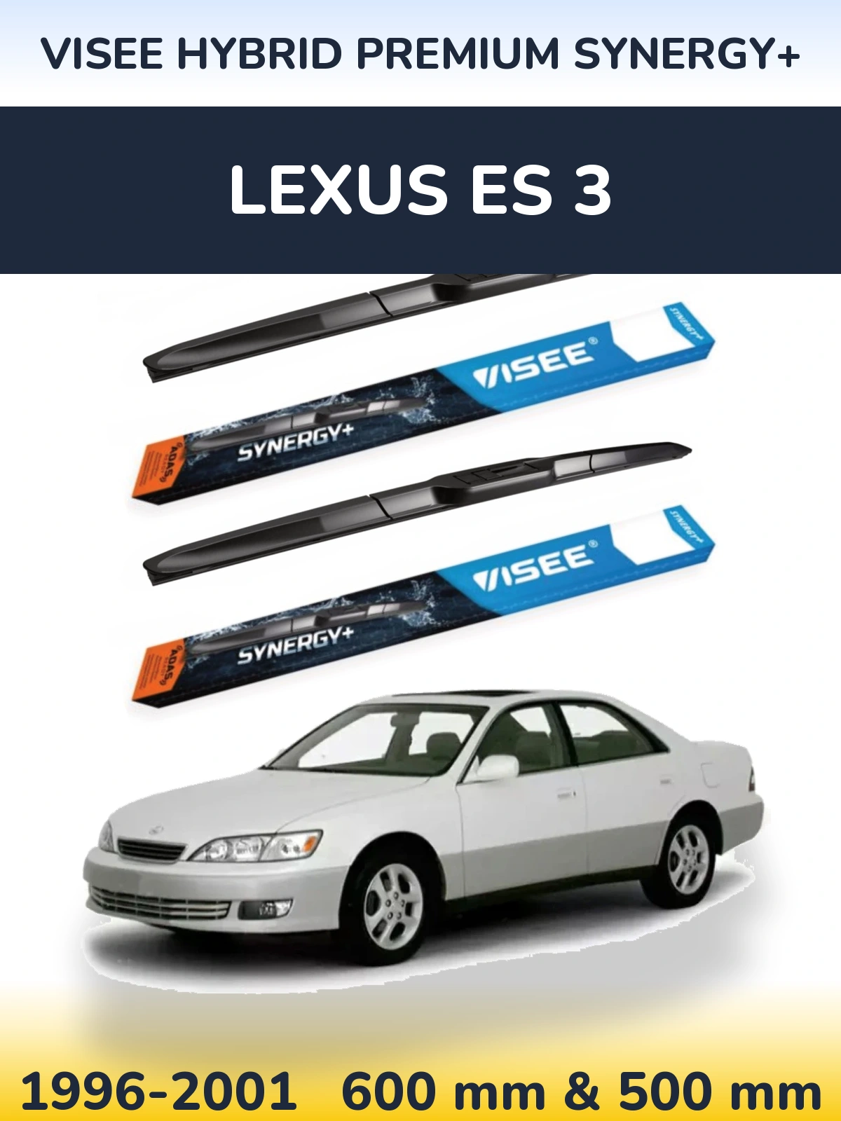 Комплект передніх щіток VISEE HYBRID PREMIUM SYNERGY+ 600 & 500 мм для Lexus ES 3 1996-2001