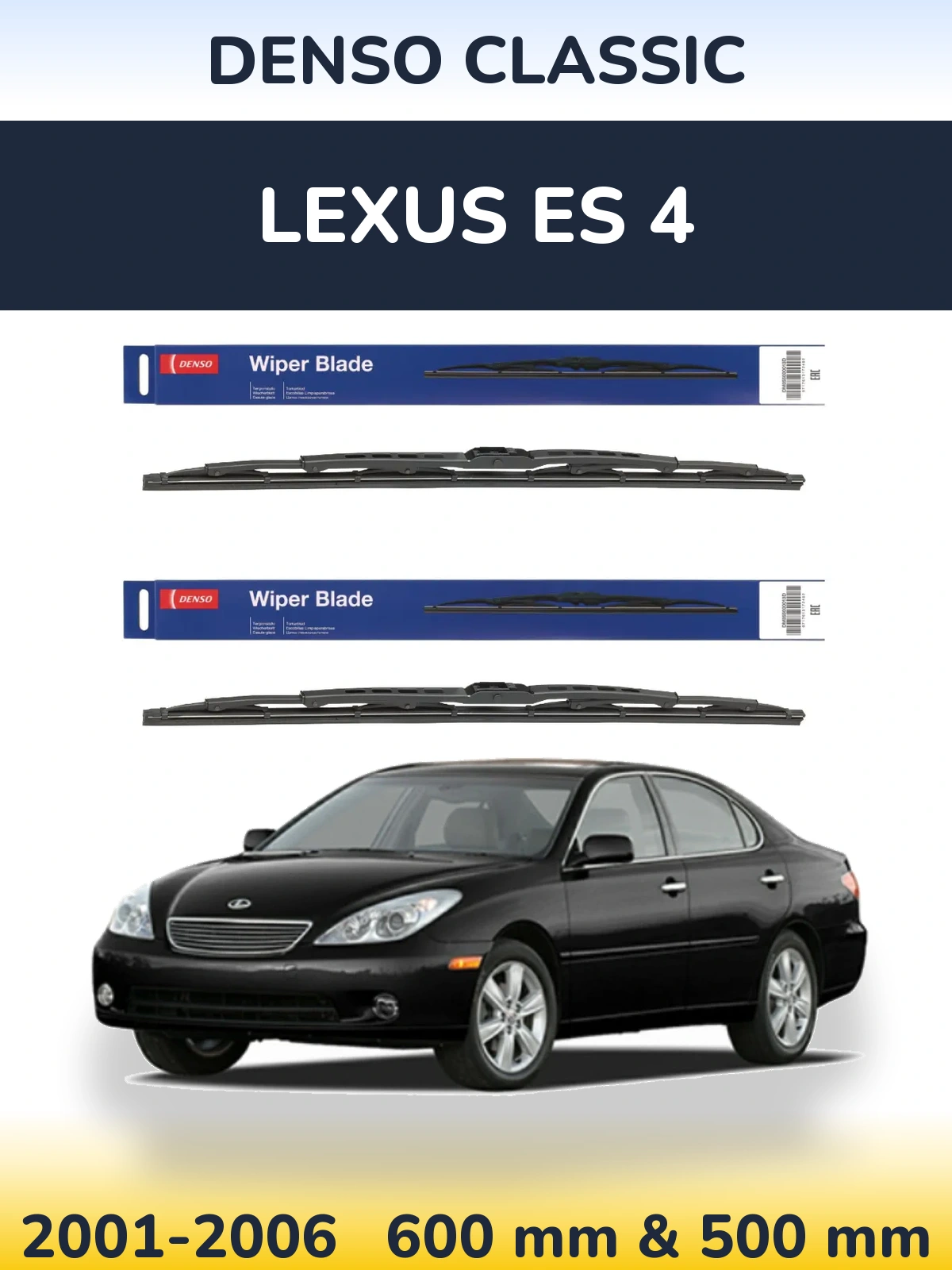 Komplet przednich wycieraczek Denso Classic 600 & 500 mm do Lexus ES 4 2001-2006