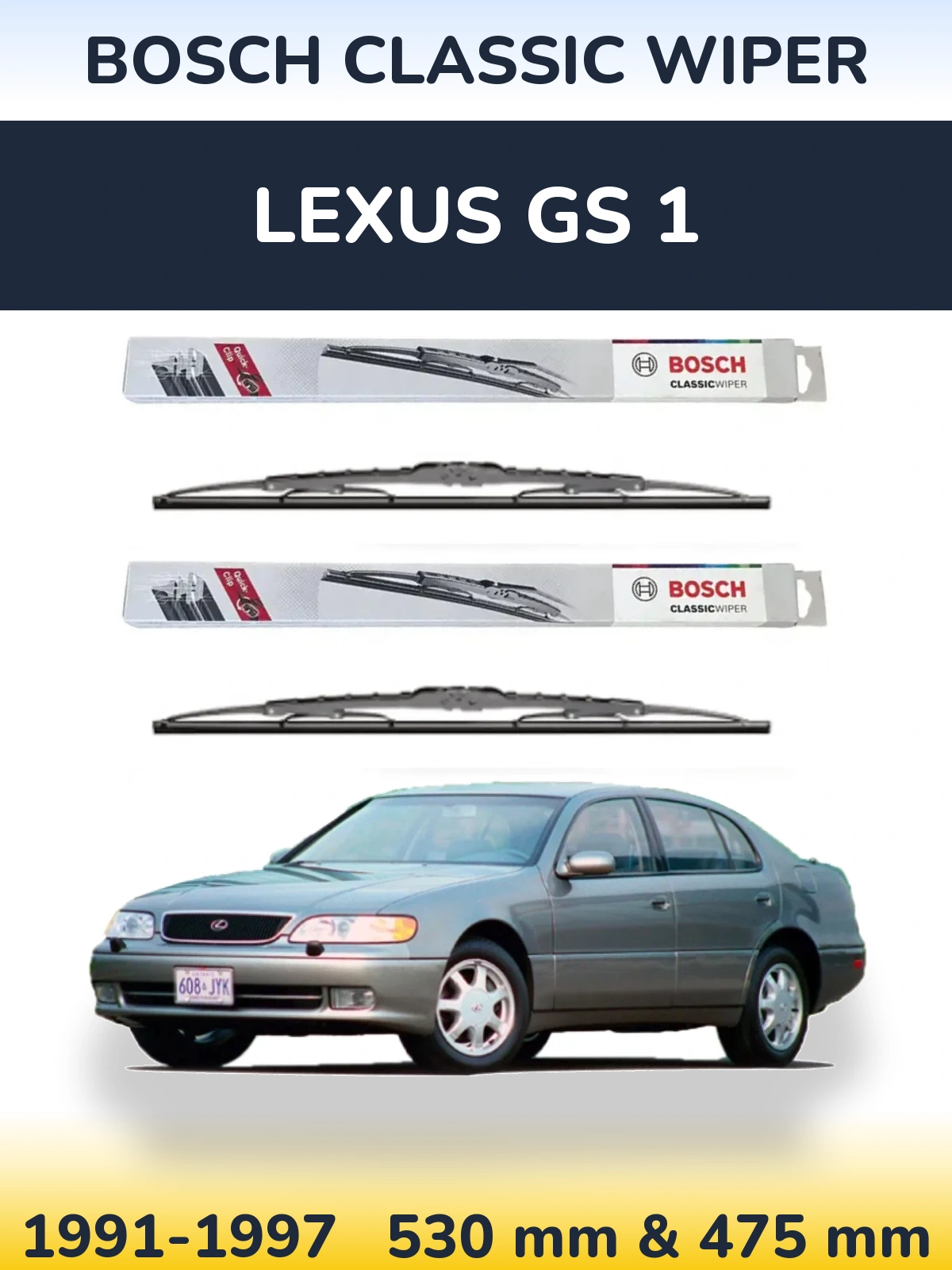 Комплект передних дворников BOSCH Classic Wiper 530 & 475 мм для Lexus GS 1 1991-1997