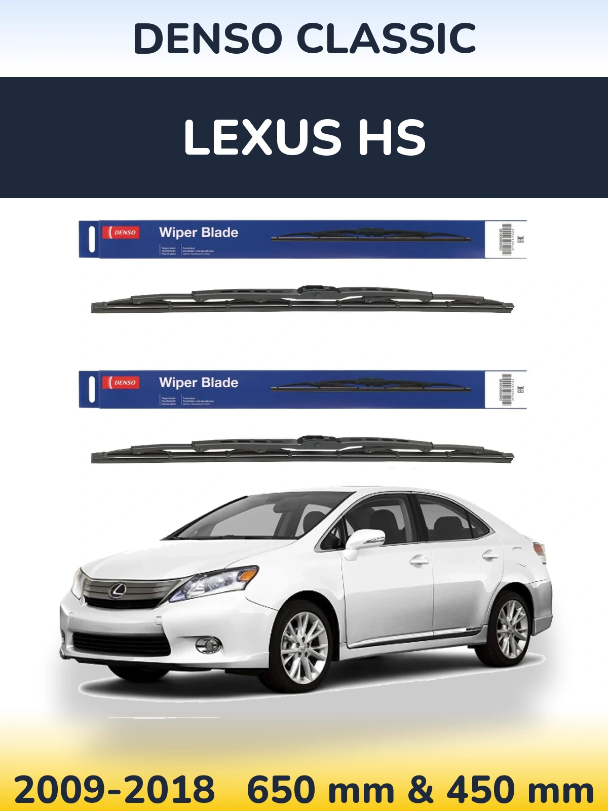 Front wiper blade set Denso Classic 650 & 450 mm for Lexus HS 2009-2018