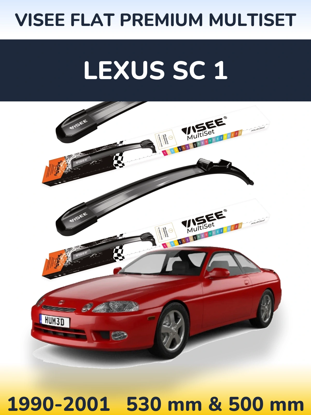 Комплект передних дворников VISEE FLAT PREMIUM MultiSet 530 & 500 мм для Lexus SC 1 1990-2001