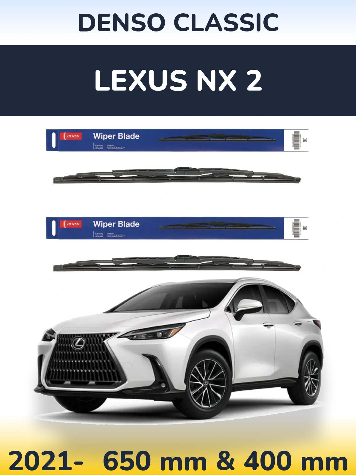 Front wiper blade set Denso Classic 650 & 400 mm for Lexus NX 2 2021-2026