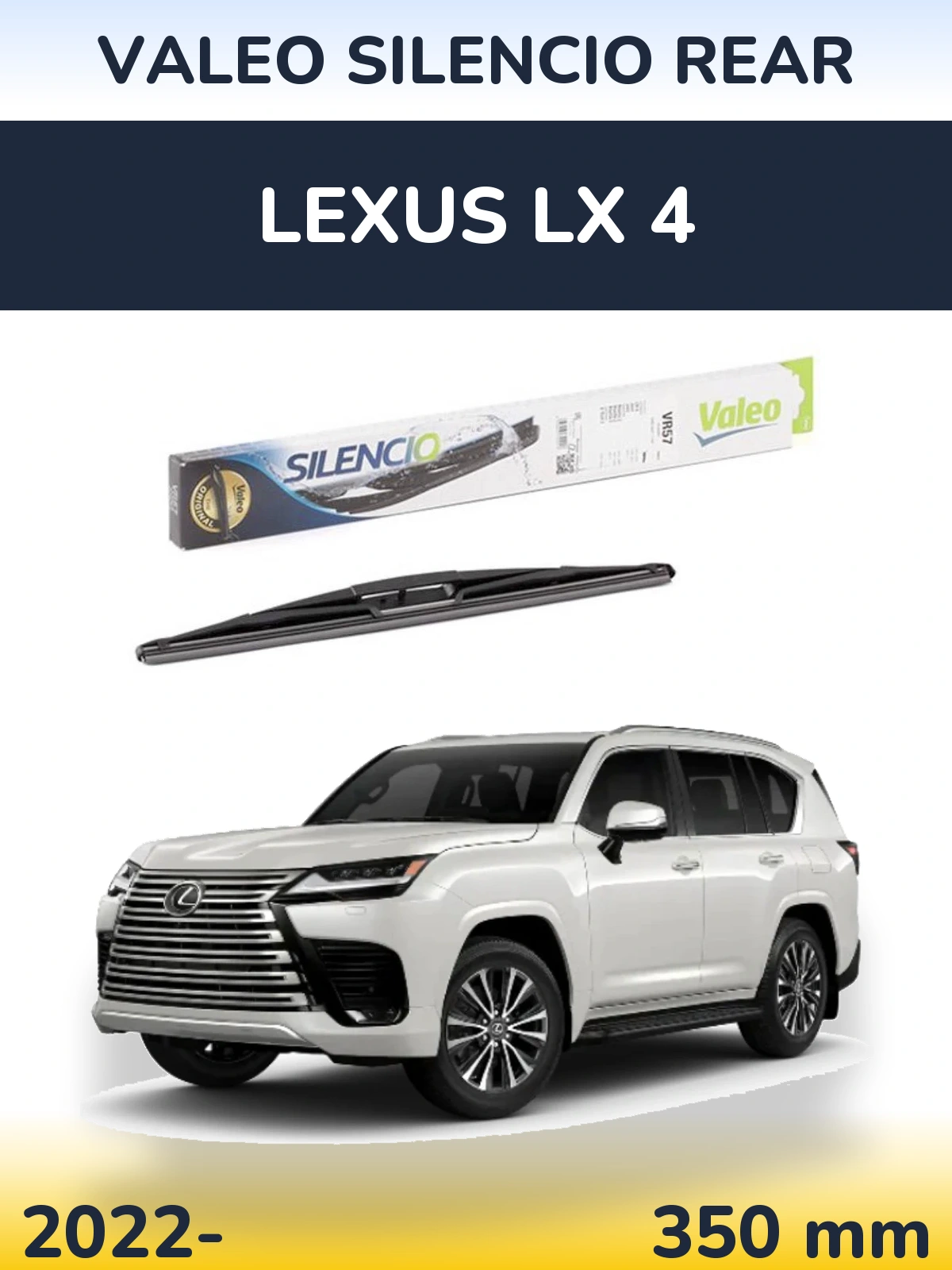 Rear wiper blade Valeo Silencio Rear 345 mm for Lexus LX 4 2022-2026