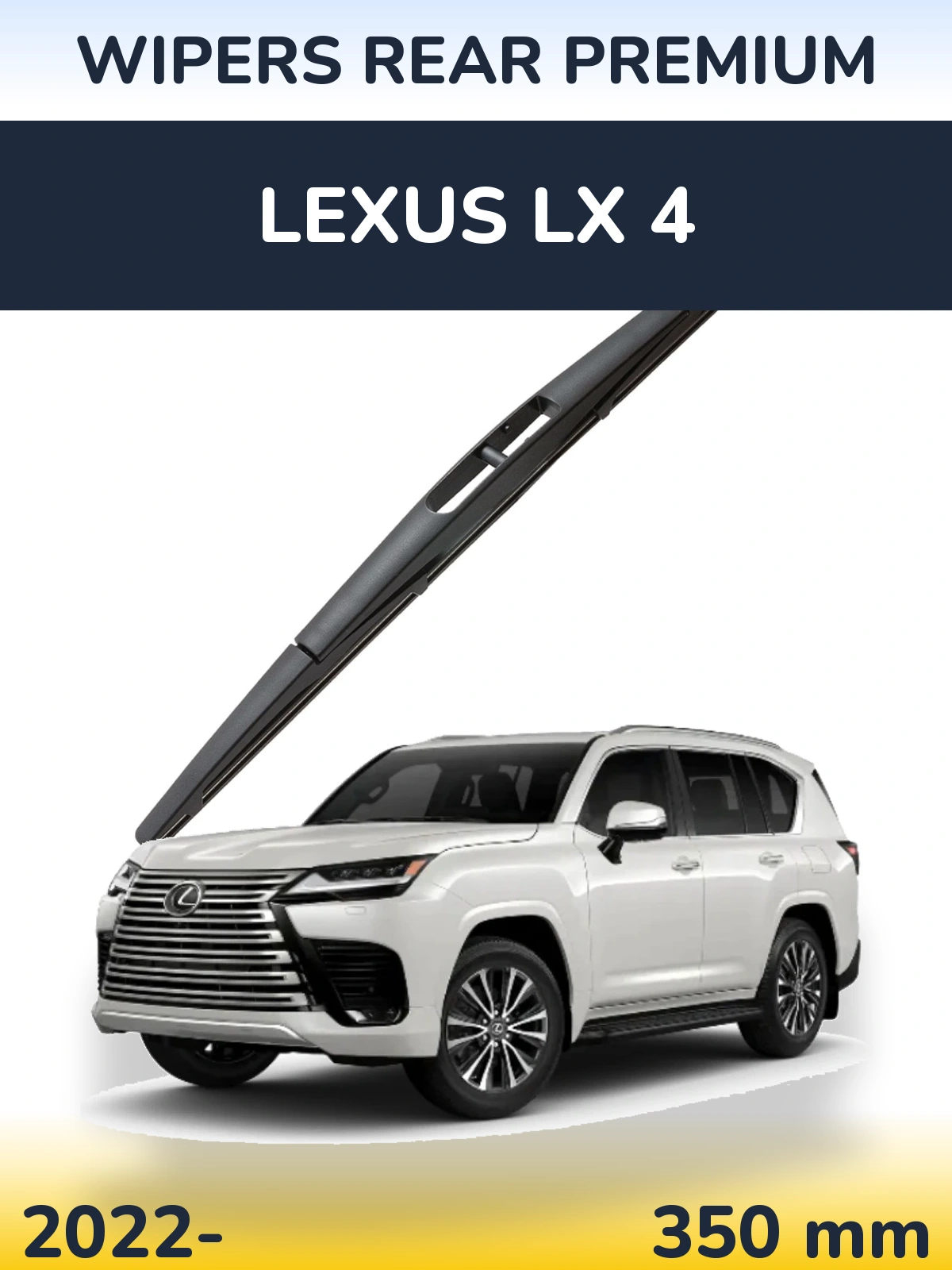 Rear wiper blade WIPERS REAR PREMIUM 350 мм for Lexus LX 4 2022-2026