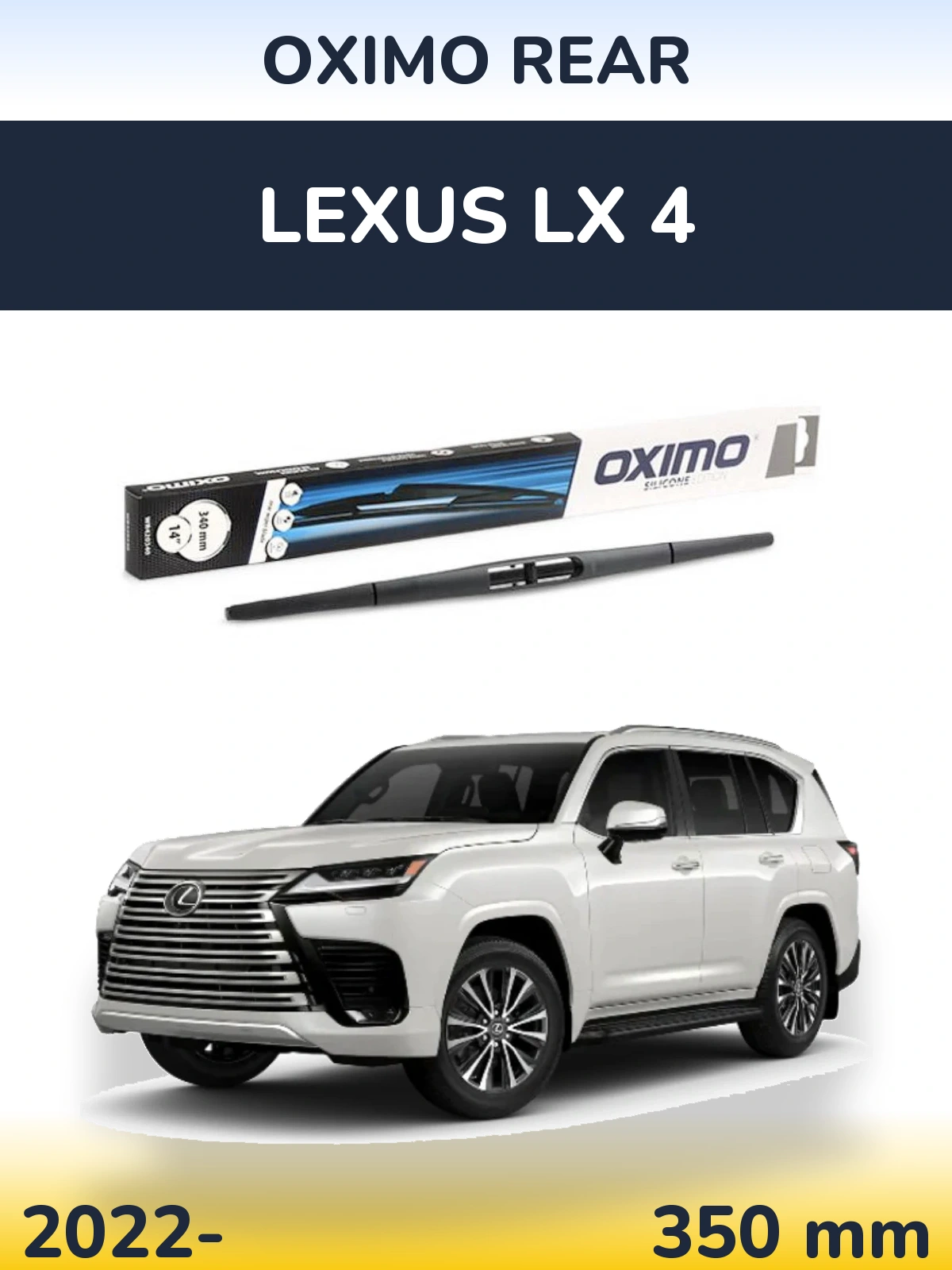 Rear wiper blade Oximo Rear 350 мм for Lexus LX 4 2022-2026