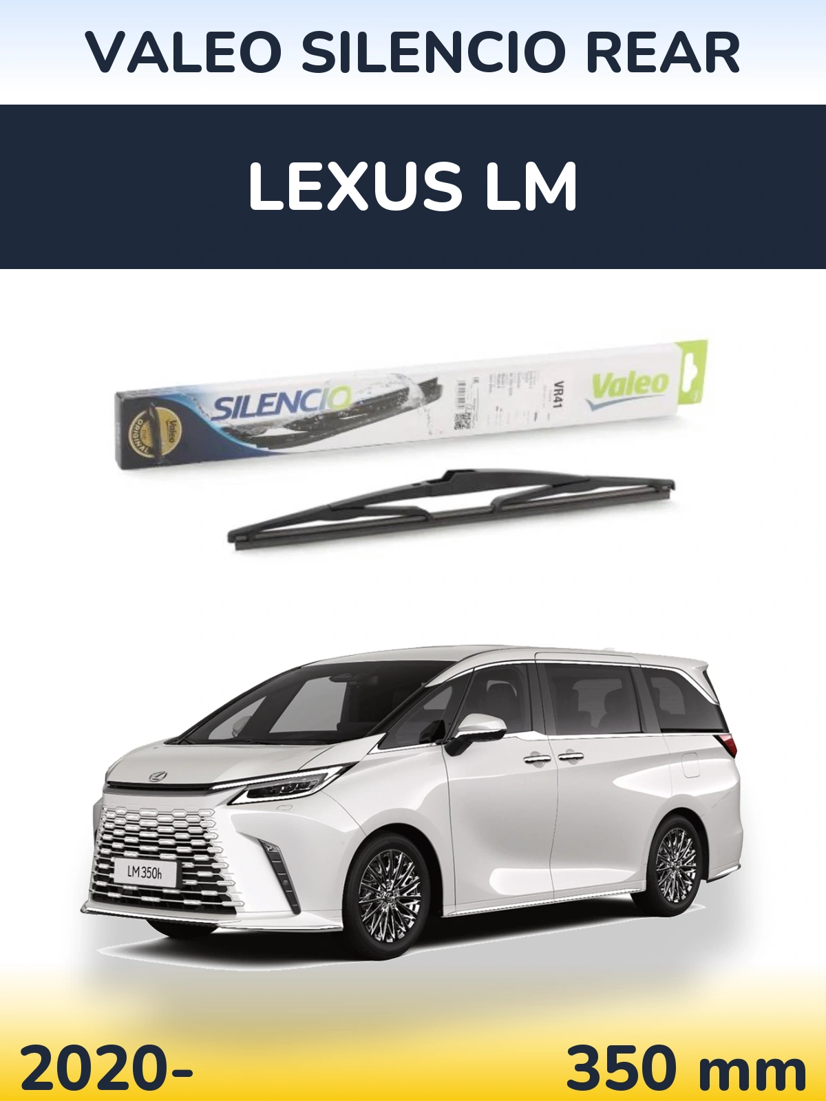Rear wiper blade Valeo Silencio Rear 345 mm for Lexus LM 2020-2026
