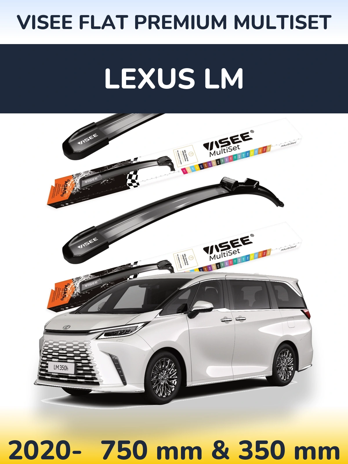 Front wiper blade set VISEE FLAT PREMIUM MultiSet 750 & 350 мм for Lexus LM 2020-2026