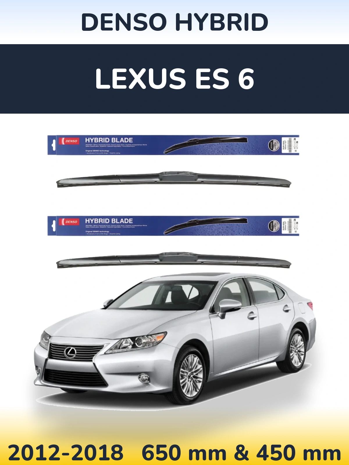 Komplet przednich wycieraczek Denso Hybrid 650 & 450 mm do Lexus ES 6 2012-2018