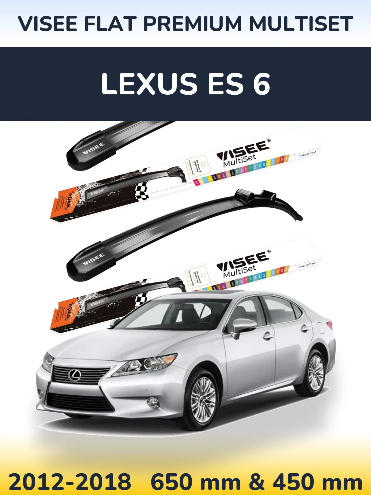 Front wiper blade set VISEE FLAT PREMIUM MultiSet 650 & 450 мм for Lexus ES 6 2012-2018