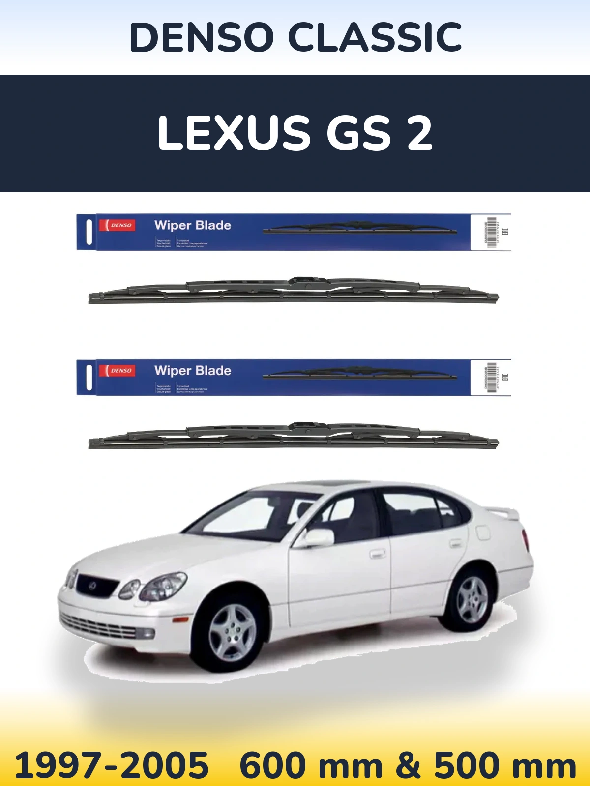 Komplet przednich wycieraczek Denso Classic 600 & 500 mm do Lexus GS 2 1997-2005