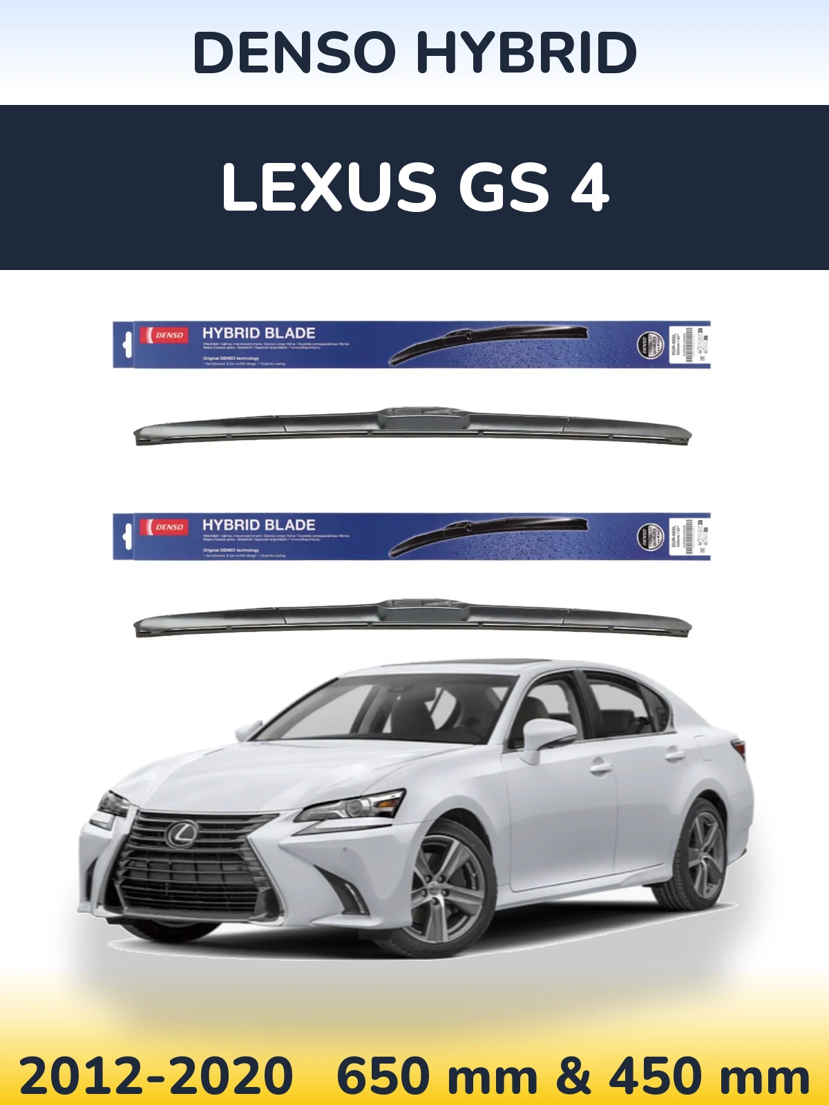 Front wiper blade set Denso Hybrid 650 & 450 мм for Lexus GS 4 2012-2020