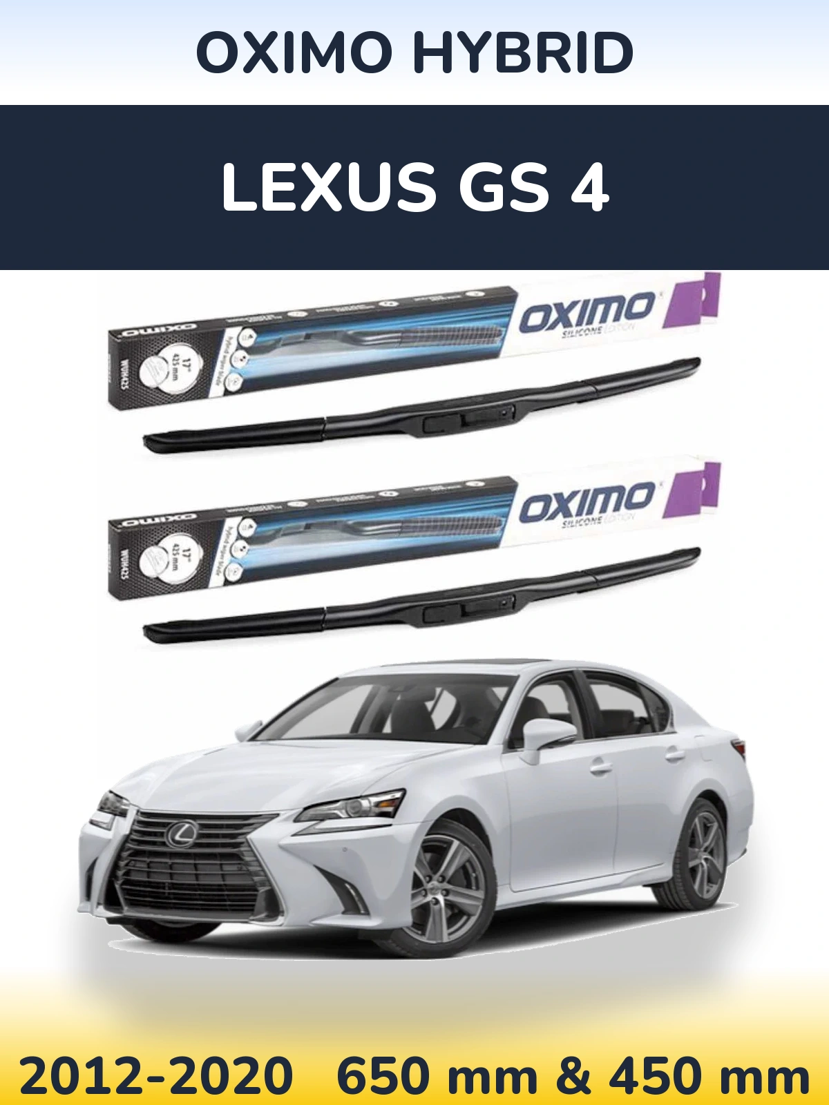 Front wiper blade set Oximo Hybrid 650 & 450 мм for Lexus GS 4 2012-2020