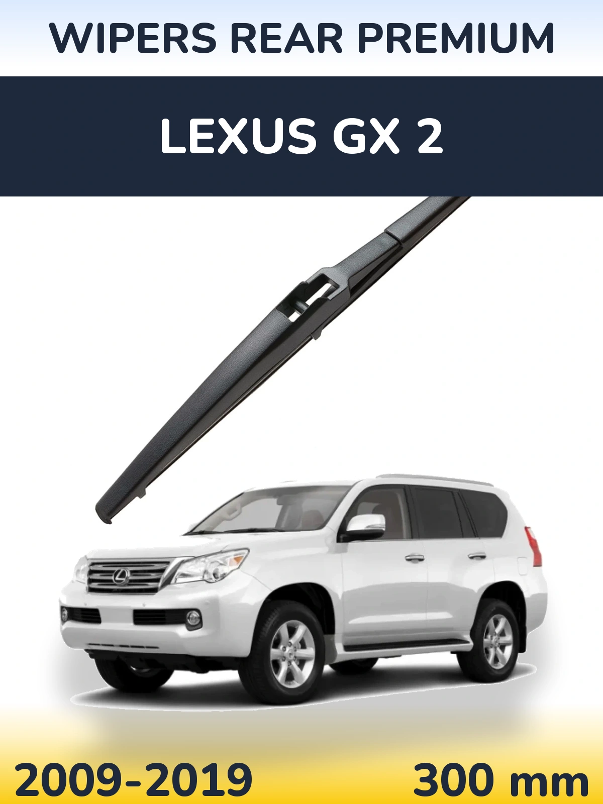 Tylna wycieraczka WIPERS REAR PREMIUM 300 mm do Lexus GX 2 2009-2019