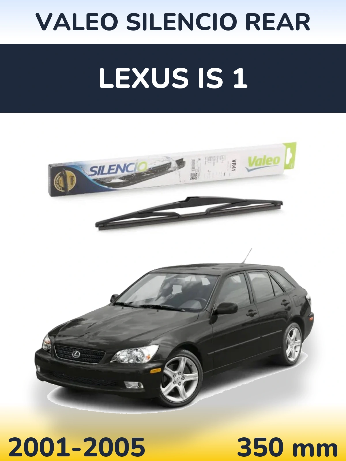 Rear wiper blade Valeo Silencio Rear 345 мм for Lexus IS 1 2001-2005