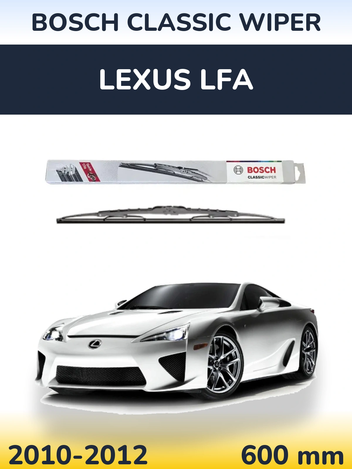 Передний дворник BOSCH Classic Wiper 600 мм для Lexus LFA 2010-2012