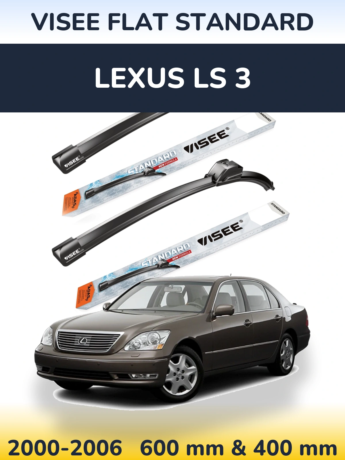 Front wiper blade set VISEE FLAT STANDARD 600 & 400 мм for Lexus LS 3 2000-2006