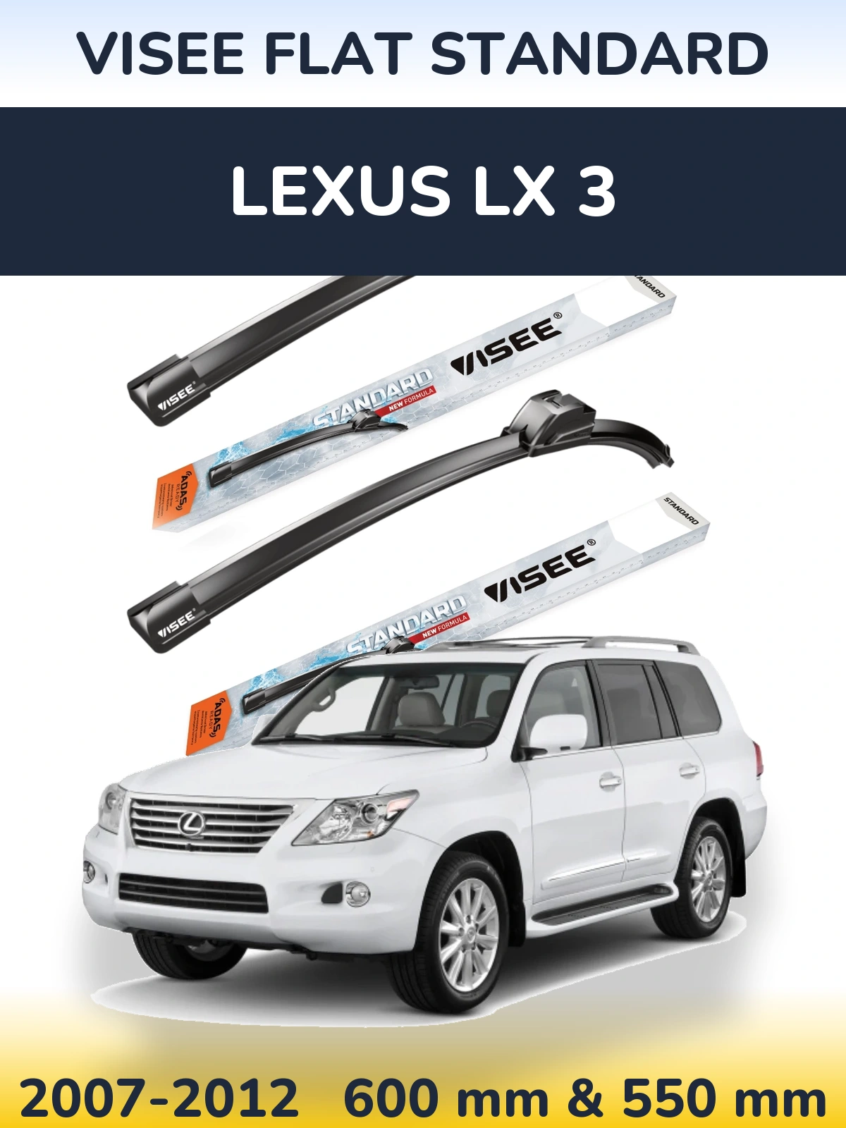 Front wiper blade set VISEE FLAT STANDARD 600 & 550 мм for Lexus LX 3 2007-2012