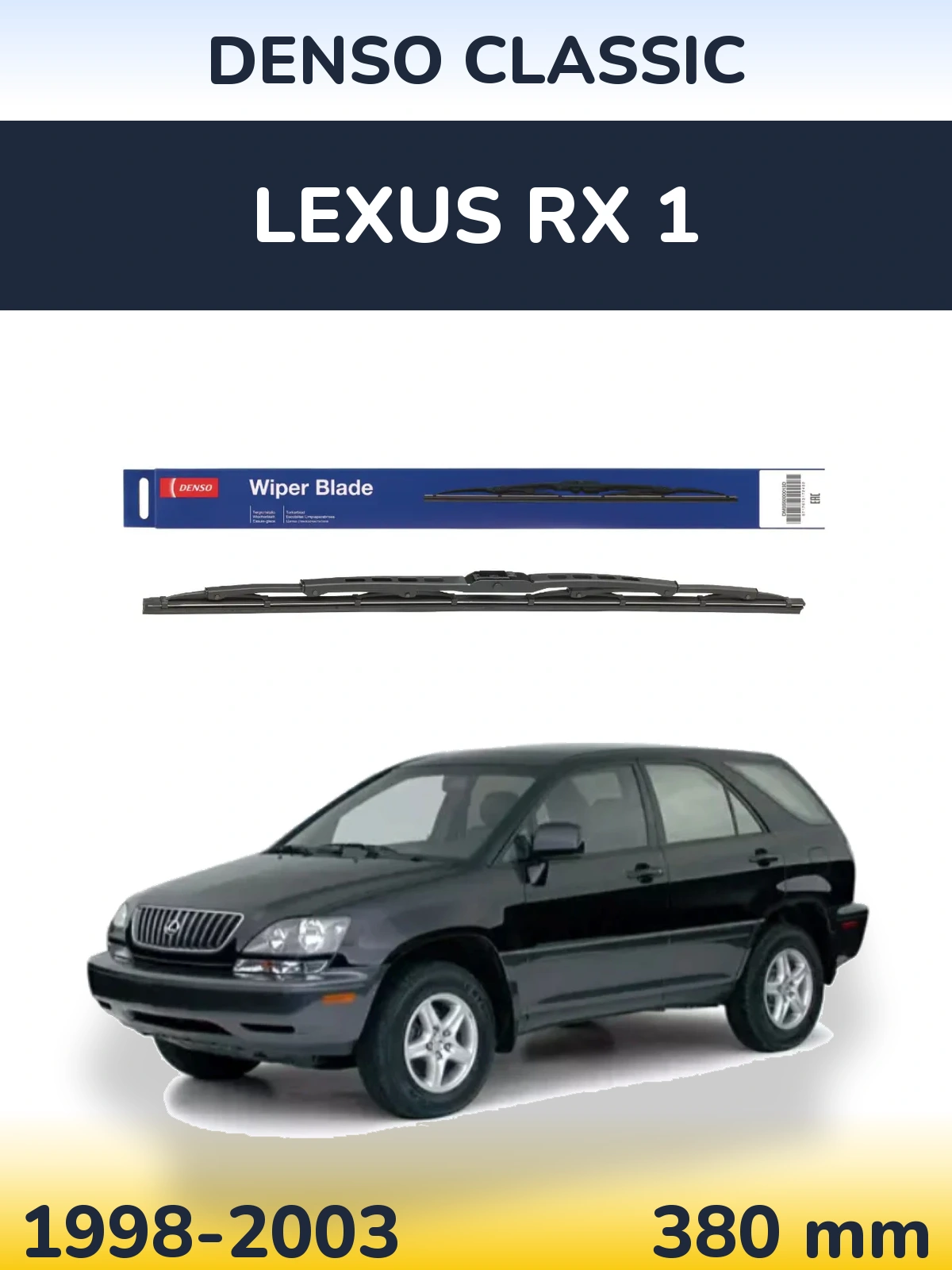 Rear wiper blade Denso Classic 380 мм for Lexus RX 1 1998-2003