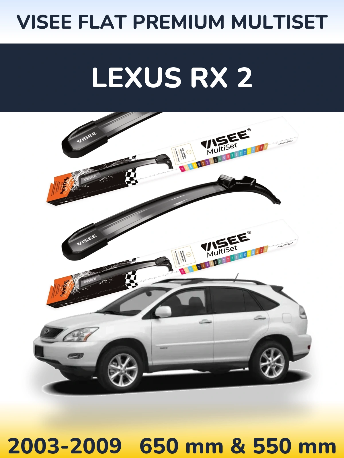 Комплект передних дворников VISEE FLAT PREMIUM MultiSet 650 & 550 мм для Lexus RX 2 2003-2009