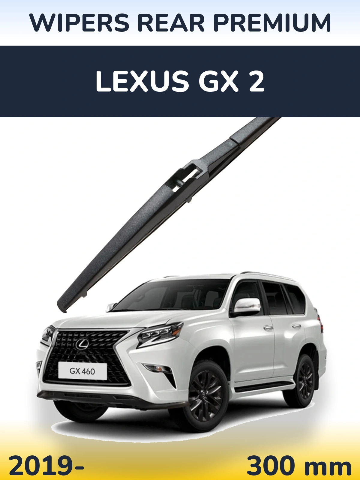 Tylna wycieraczka WIPERS REAR PREMIUM 300 mm do Lexus GX 2 2019-2026