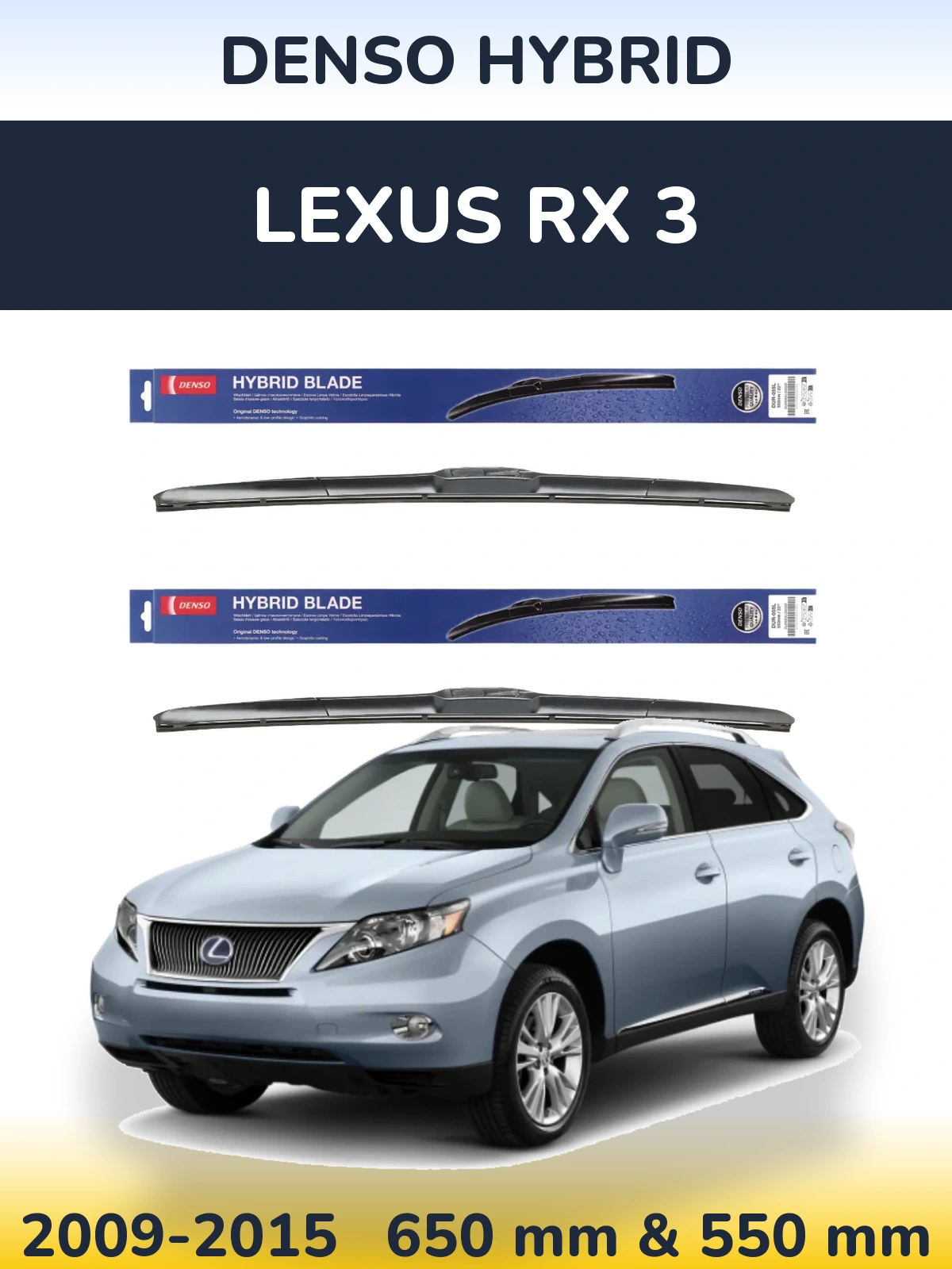 Komplet przednich wycieraczek Denso Hybrid 650 & 550 mm do Lexus RX 3 2009-2015