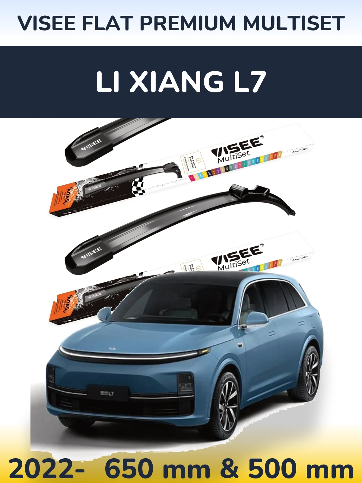 Комплект передних дворников VISEE FLAT PREMIUM MultiSet 650 & 500 мм для Li Xiang L7 2022-2026