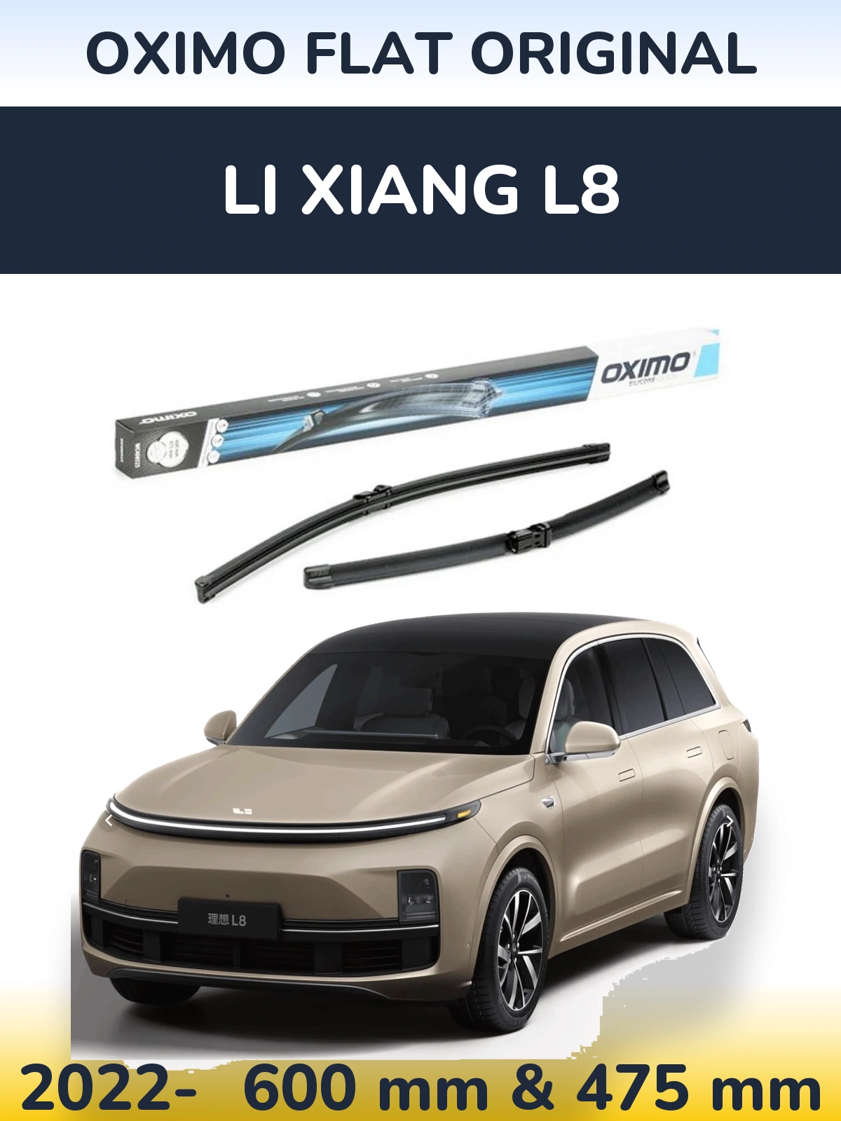Front wiper blade set Oximo Flat Original 600 & 475 мм for Li Xiang L8 2022-2026
