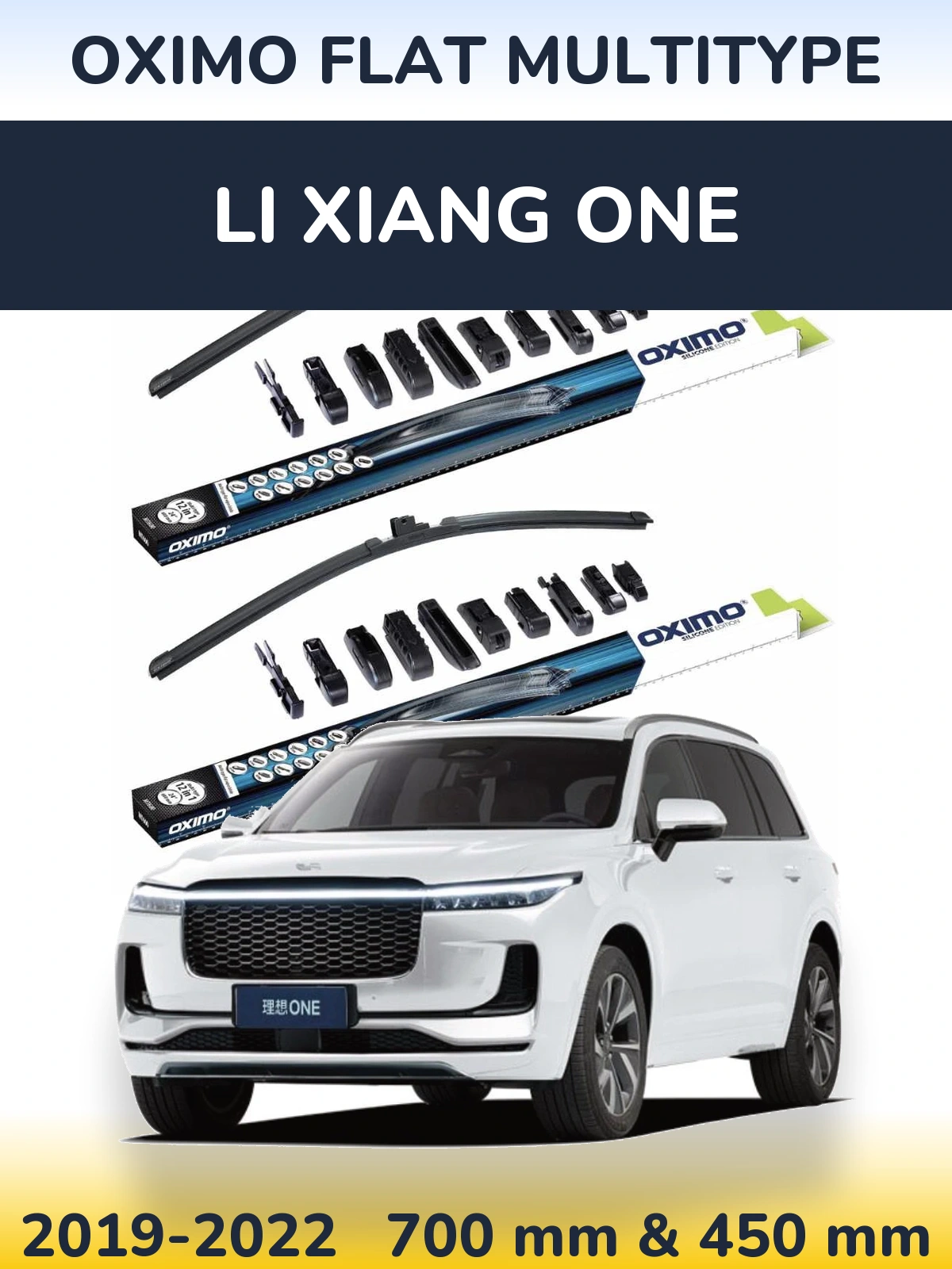 Front wiper blade set Oximo Flat MultiTypee 700 & 450 мм for Li Xiang One 2019-2022