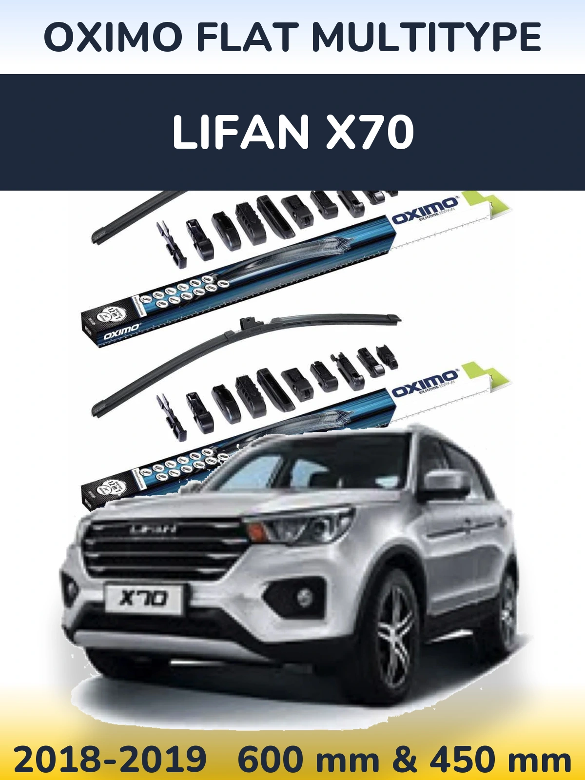 Комплект передних дворников Oximo Flat MultiТипe 600 & 450 мм для Lifan X70 2018-2019
