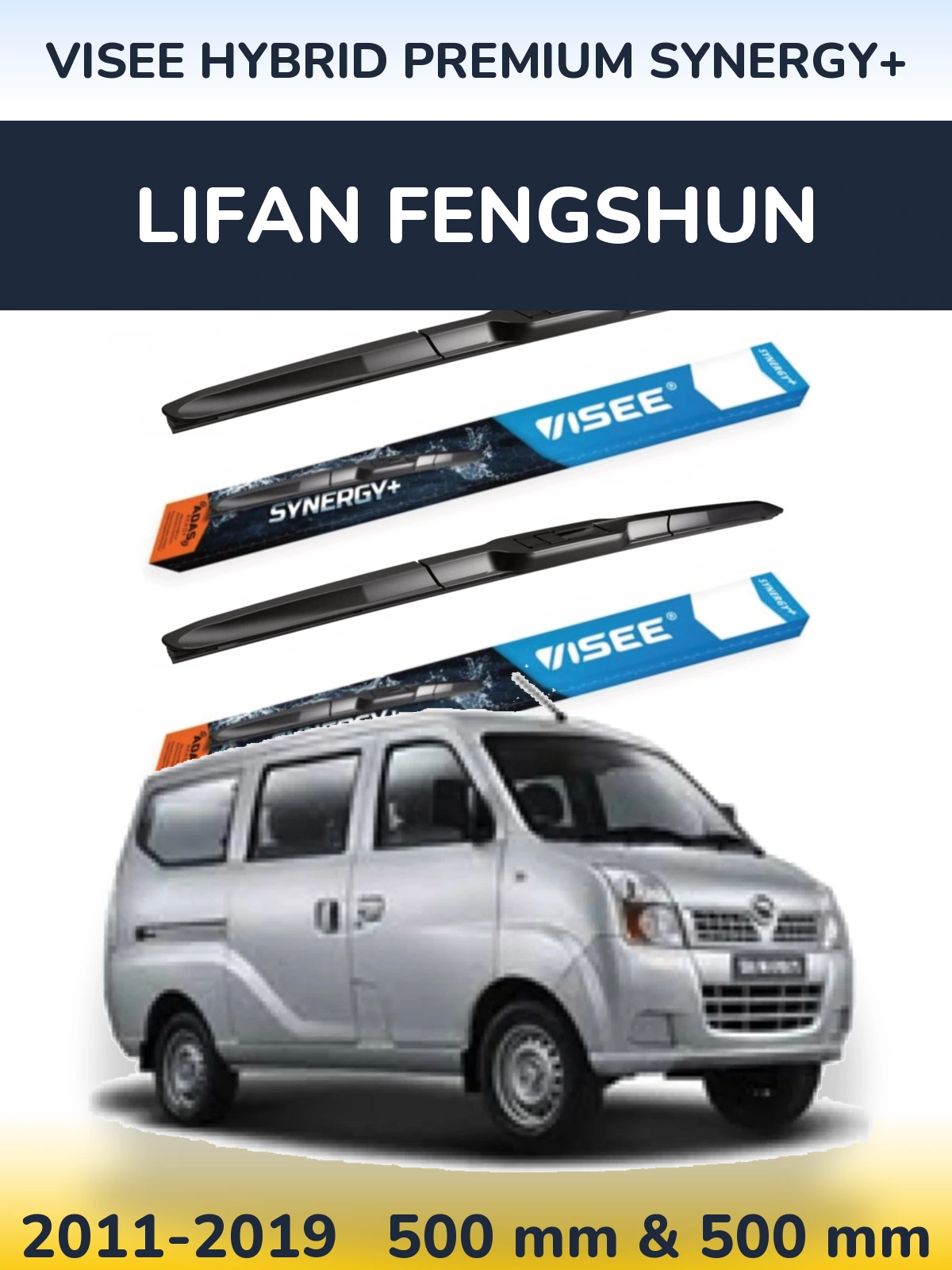 Front wiper blade set VISEE HYBRID PREMIUM SYNERGY+ 500 & 500 mm for Lifan Fengshun 2011-2019