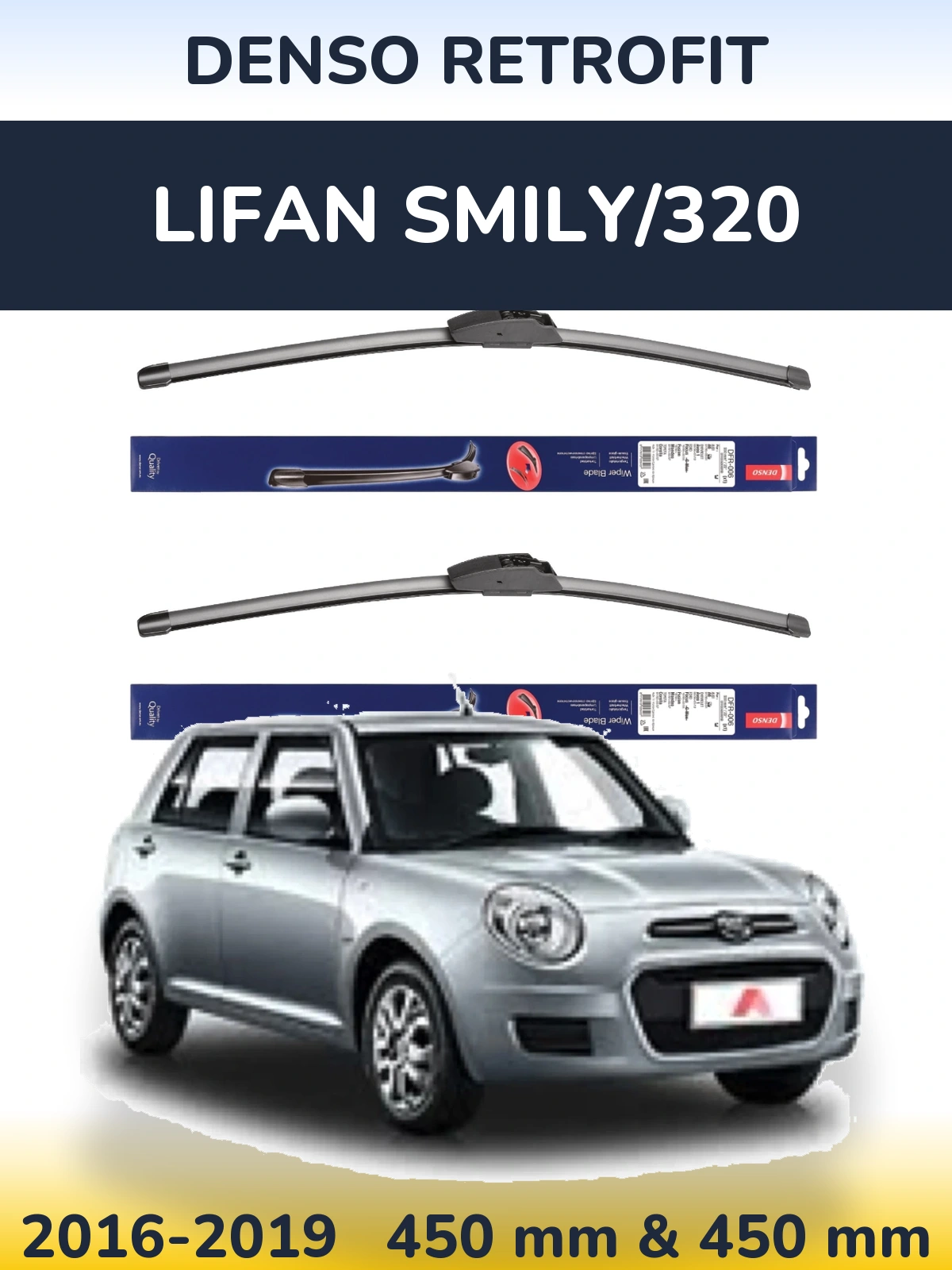 Front wiper blade set Denso Retrofit 450 & 450 мм for Lifan Smily/320 2016-2019