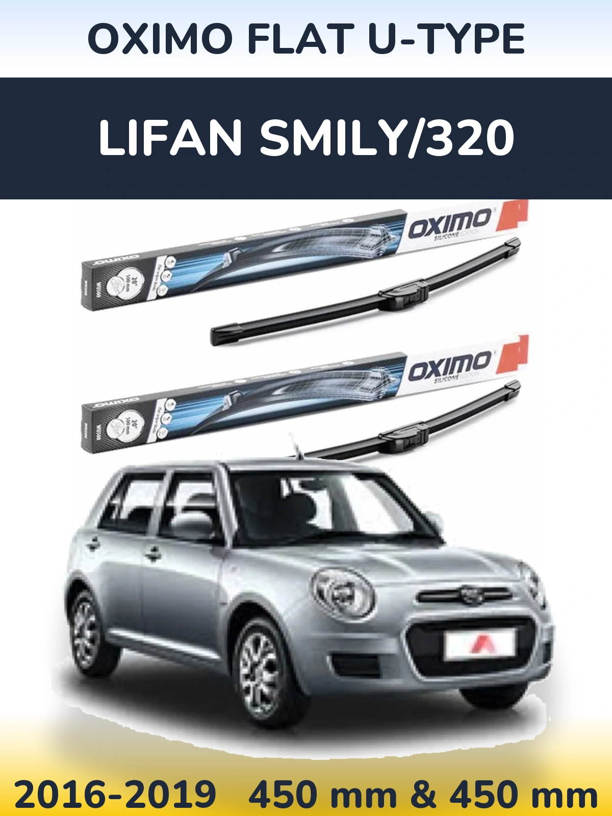 Комплект передних дворников Oximo Flat U-type 450 & 450 мм для Lifan Smily/320 2016-2019