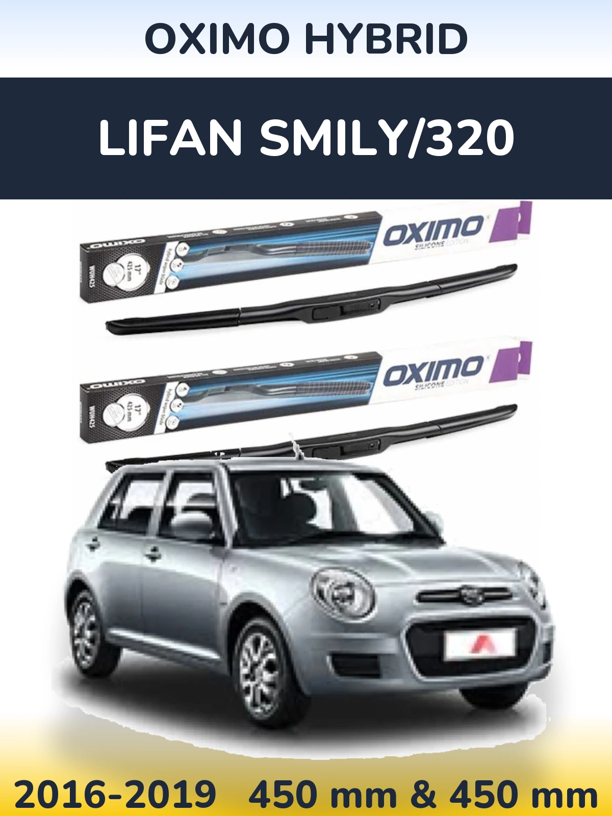 Komplet przednich wycieraczek Oximo Hybrid 450 & 450 mm do Lifan Smily/320 2016-2019