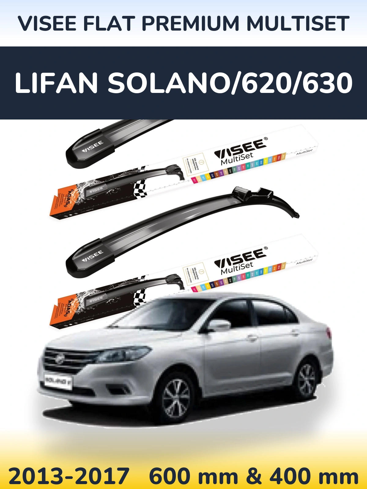 Front wiper blade set VISEE FLAT PREMIUM MultiSet 600 & 400 мм for Lifan Solano/620/630 2013-2017