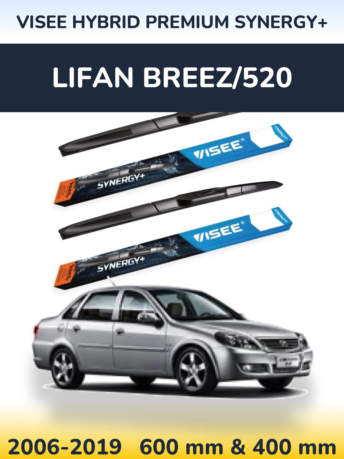 Front wiper blade set VISEE HYBRID PREMIUM SYNERGY+ 600 & 400 мм for Lifan Breez/520 2006-2019