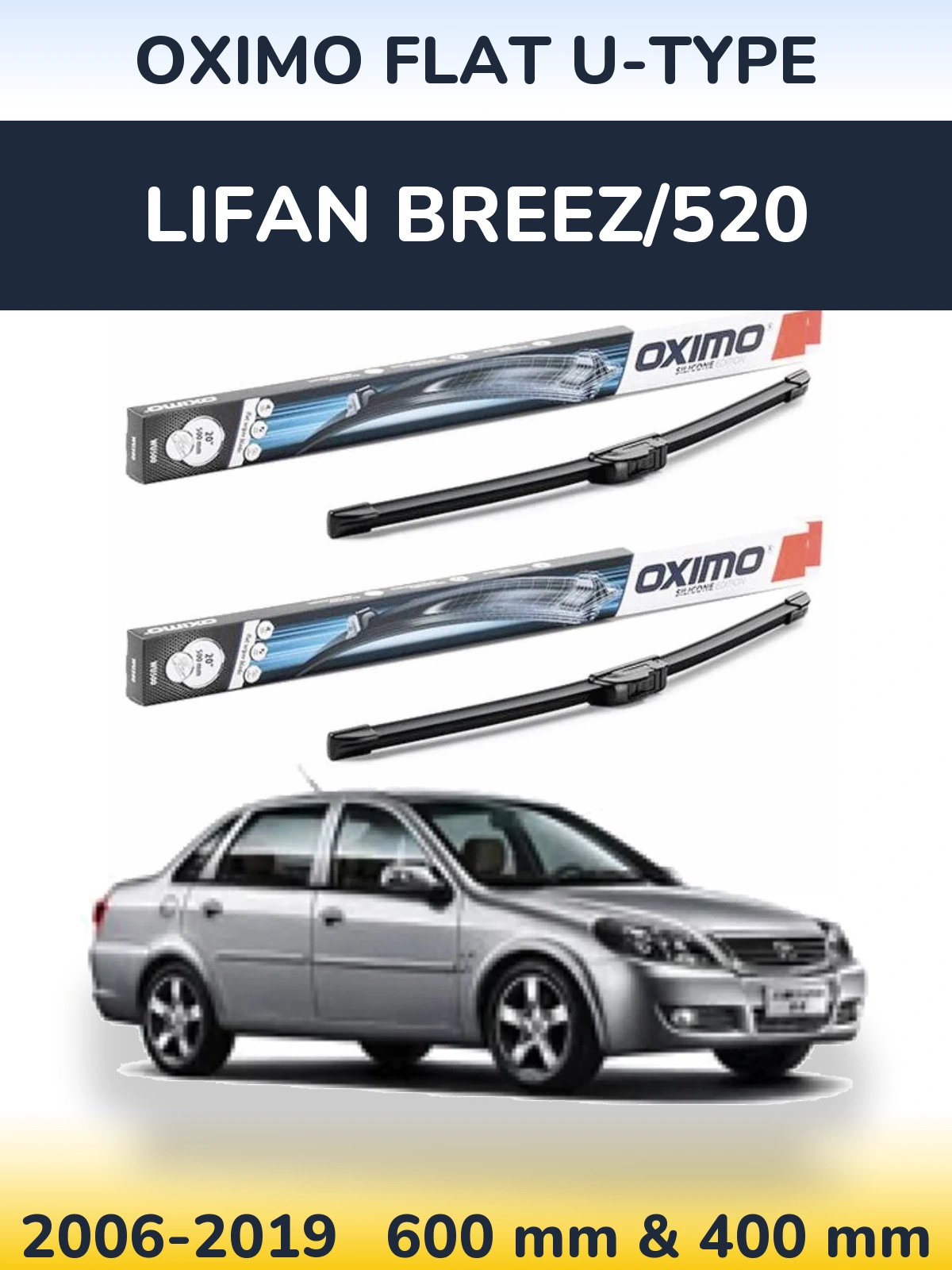 Комплект передних дворников Oximo Flat U-type 600 & 400 мм для Lifan Breez/520 2006-2019
