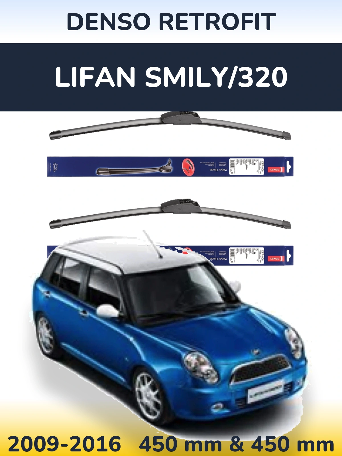Комплект передних дворников Denso Retrofit 450 & 450 мм для Lifan Smily/320 2009-2016