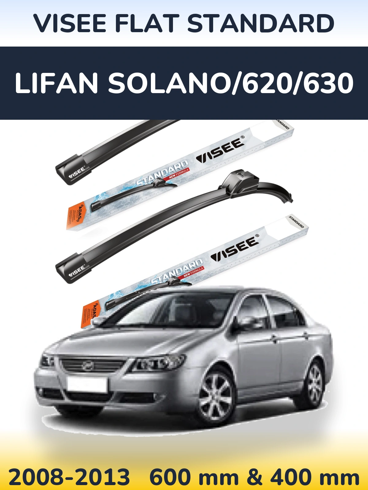 Front wiper blade set VISEE FLAT STANDARD 600 & 400 мм for Lifan Solano/620/630 2008-2013