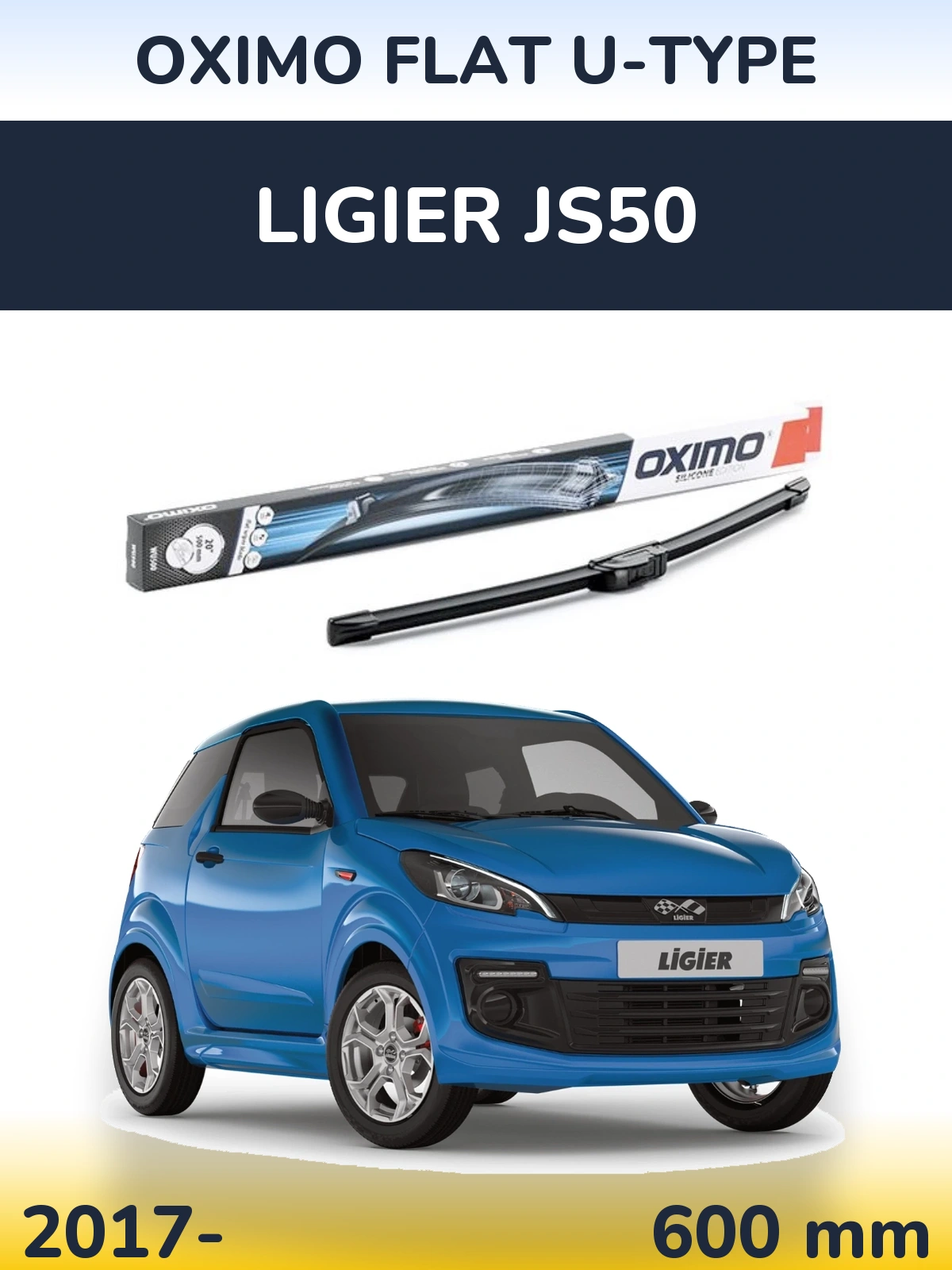 Передний дворник Oximo Flat U-type 600 мм для Ligier JS50 2017-2026