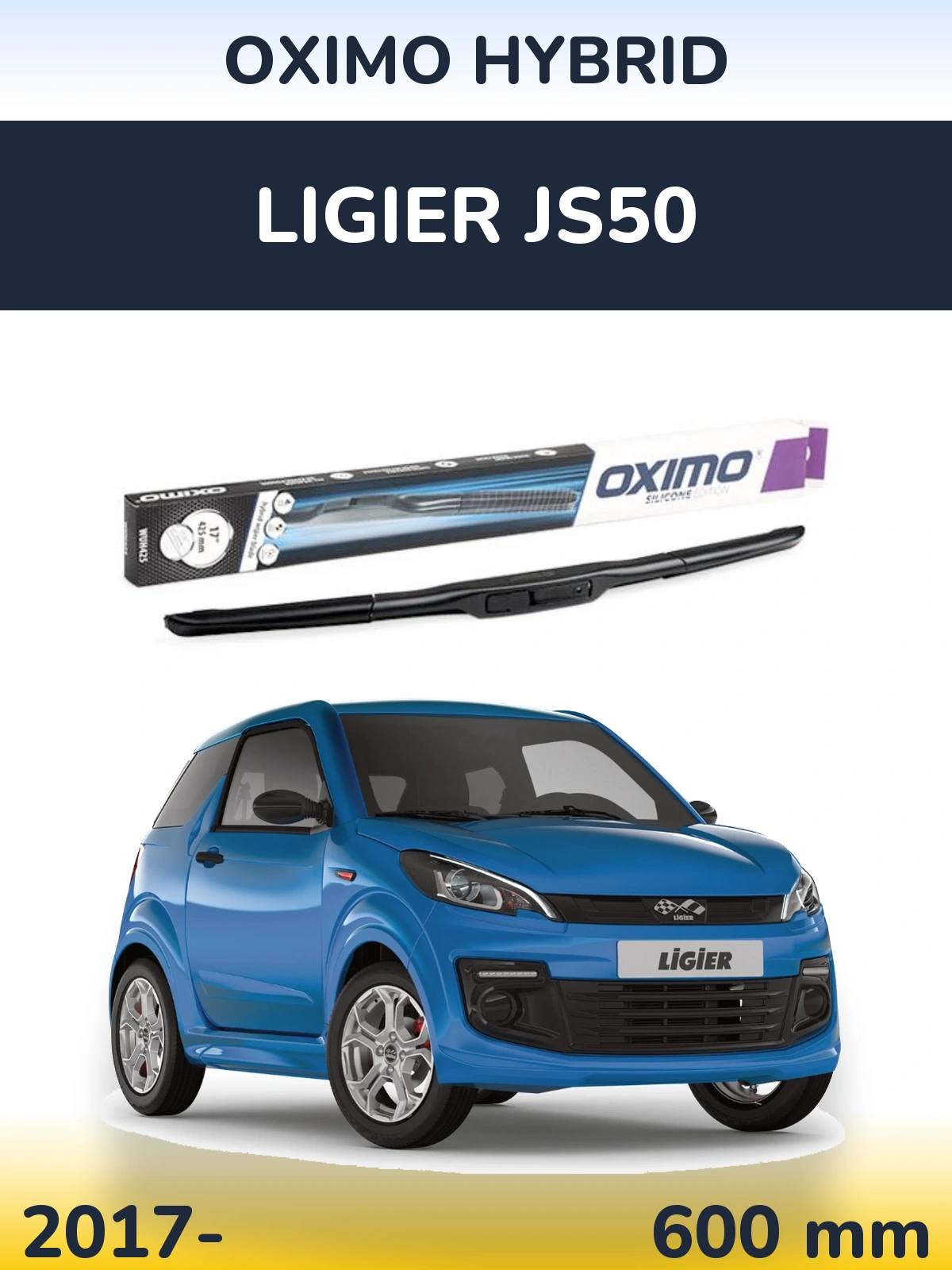 Передний дворник Oximo Hybrid 600 мм для Ligier JS50 2017-2026